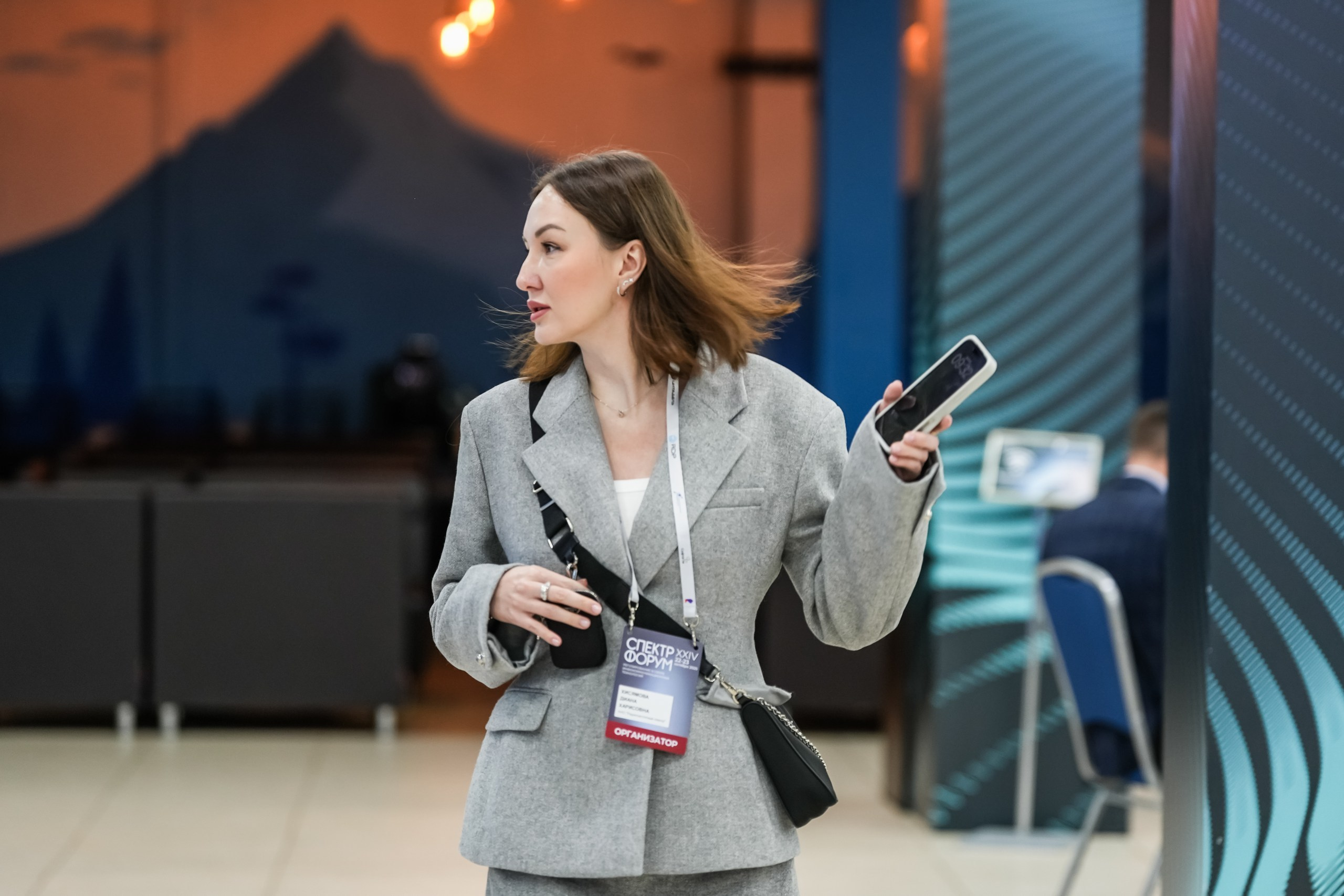 XXIV Форум Спектр | Роза Холл. Репортажный фотограф | Роза Хутор Красная Поляна Сочи Сириус