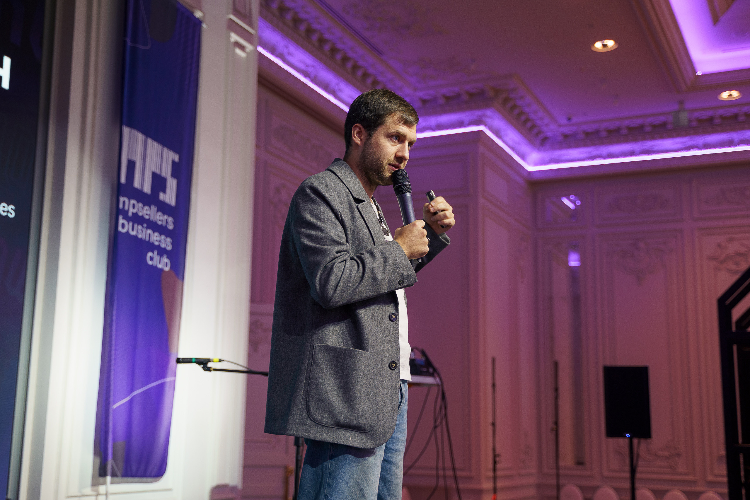 Всероссийский слет селлеров «MPSellers» в Марриотте. Профессиональный фотограф и оператор в Москве — Максим Проценко