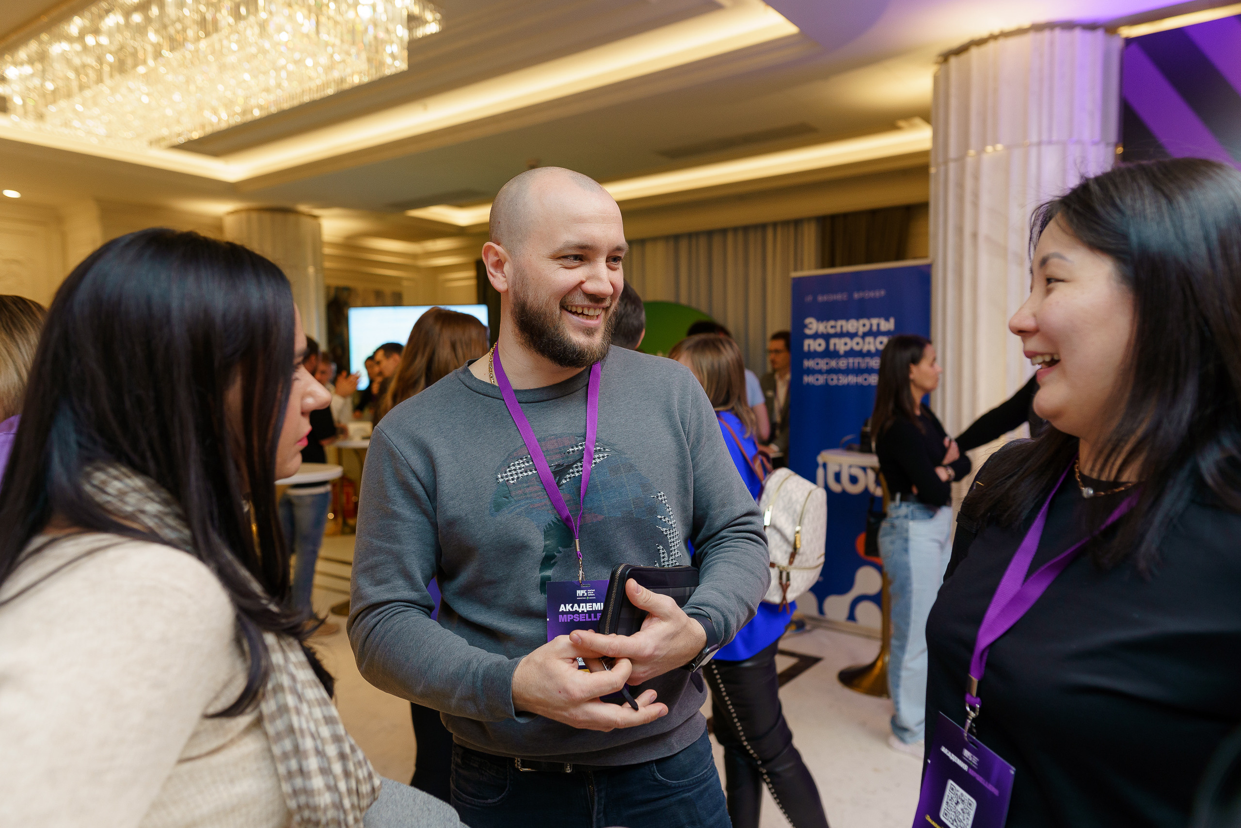 Всероссийский слет селлеров «MPSellers» в Марриотте. Профессиональный фотограф и оператор в Москве — Максим Проценко