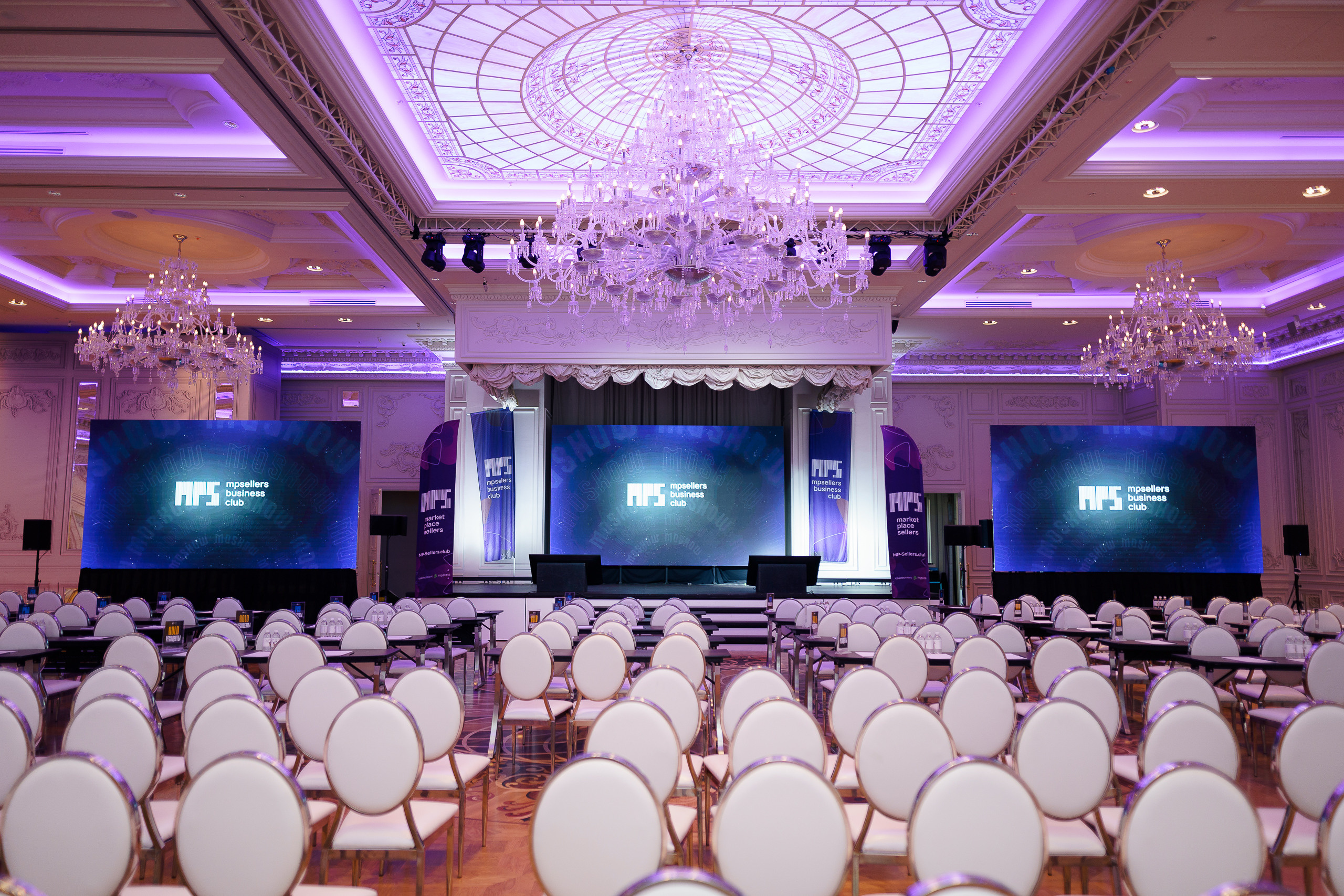 Всероссийский слет селлеров «MPSellers» в Марриотте. Профессиональный фотограф и оператор в Москве — Максим Проценко