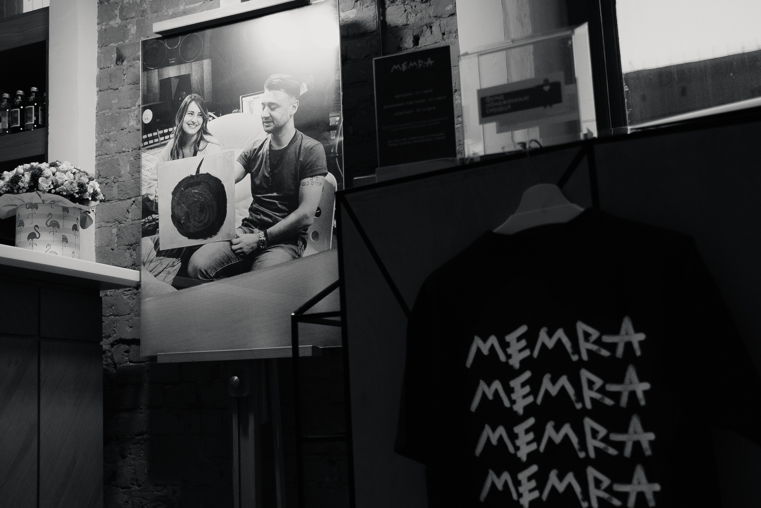 Благотворительный закрытый показ фильма «MEMRA». Профессиональный фотограф и оператор в Москве — Максим Проценко