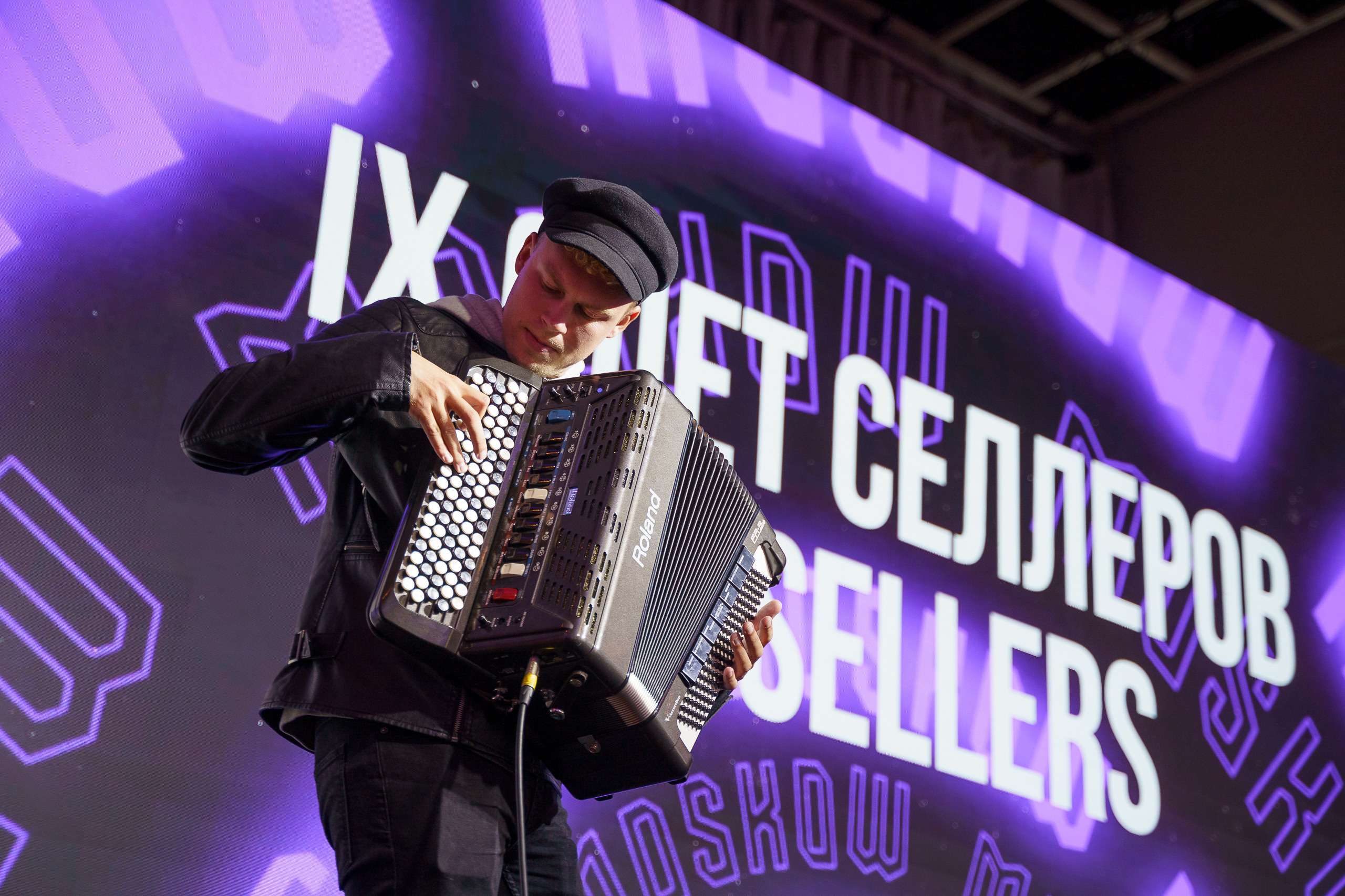 Всероссийский слет селлеров «MPSellers» в Марриотте. Профессиональный фотограф и оператор в Москве — Максим Проценко