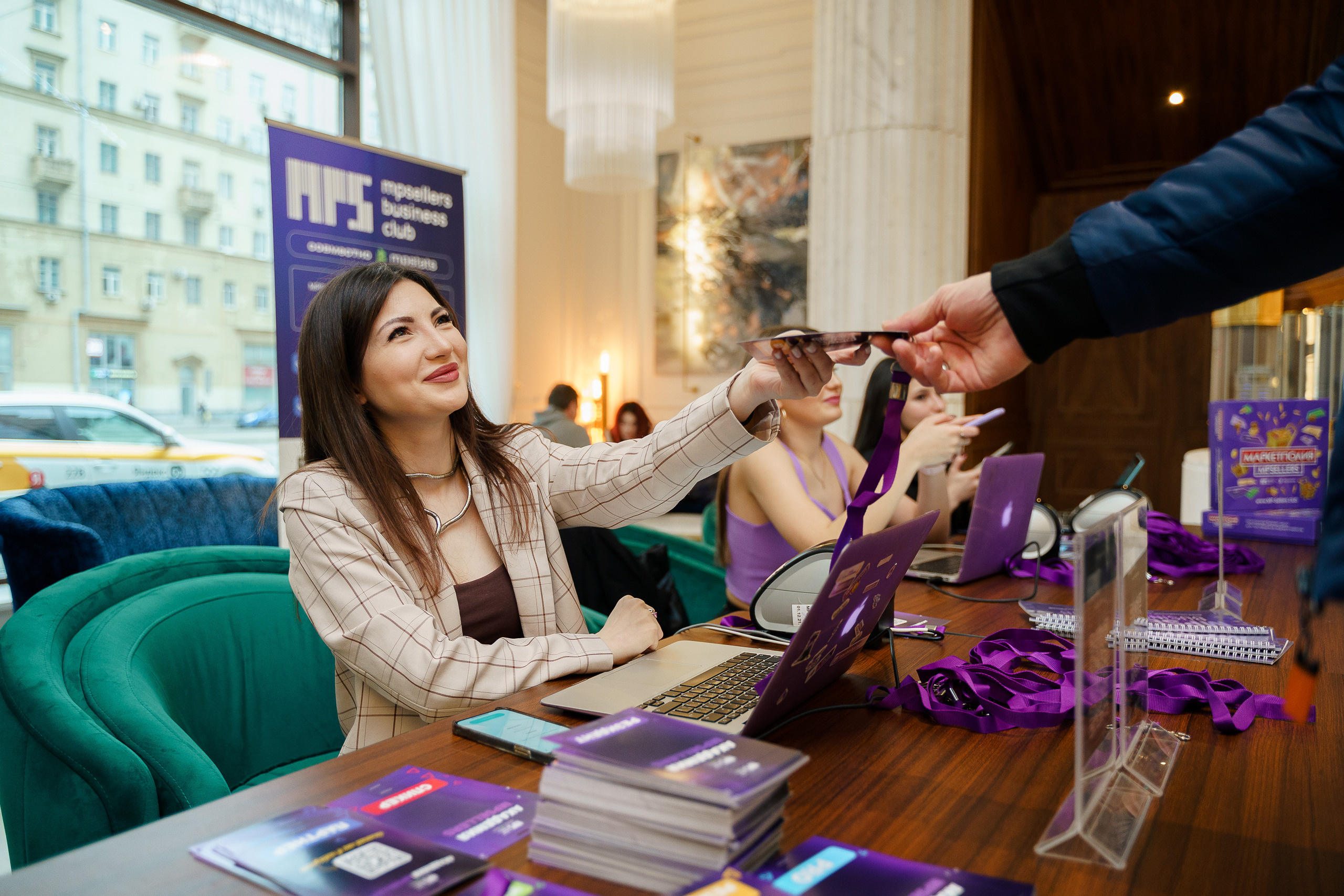 Всероссийский слет селлеров «MPSellers» в Марриотте. Профессиональный фотограф и оператор в Москве — Максим Проценко