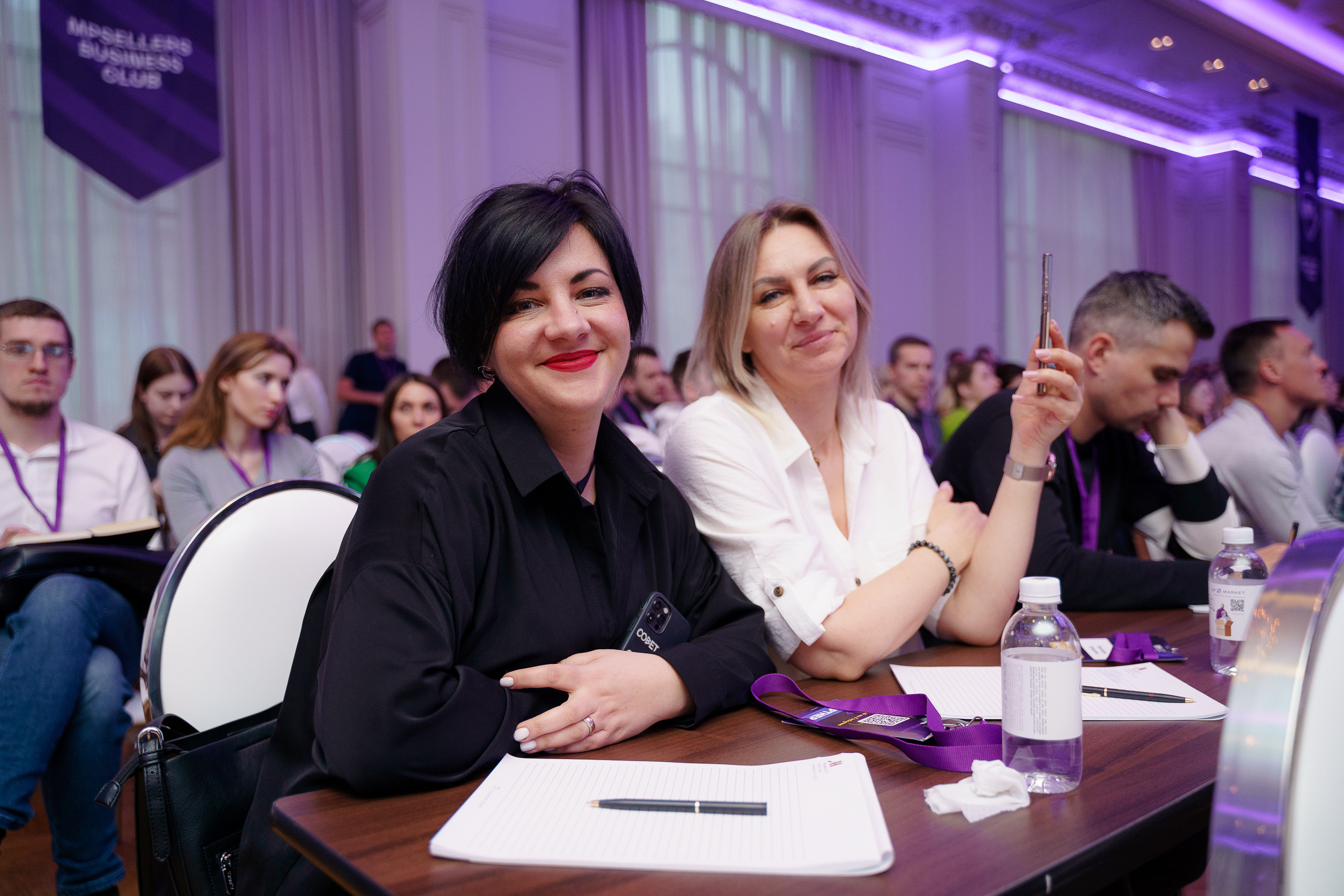 Всероссийский слет селлеров «MPSellers» в Марриотте. Профессиональный фотограф и оператор в Москве — Максим Проценко