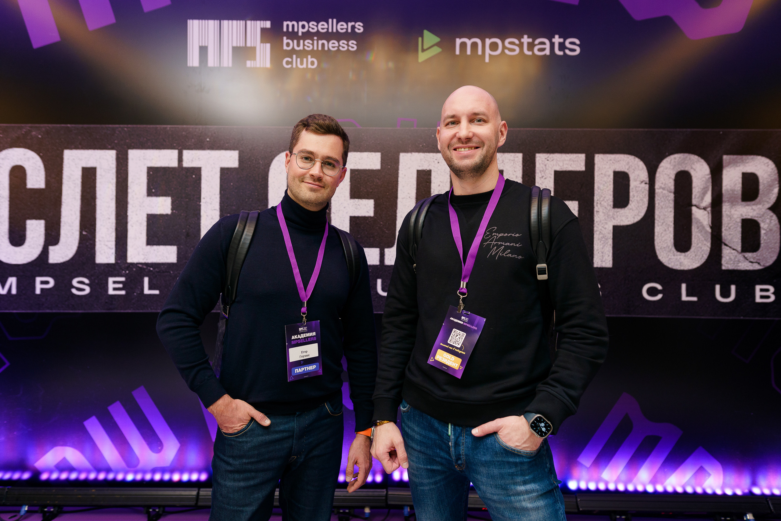 Всероссийский слет селлеров «MPSellers» в Марриотте. Профессиональный фотограф и оператор в Москве — Максим Проценко