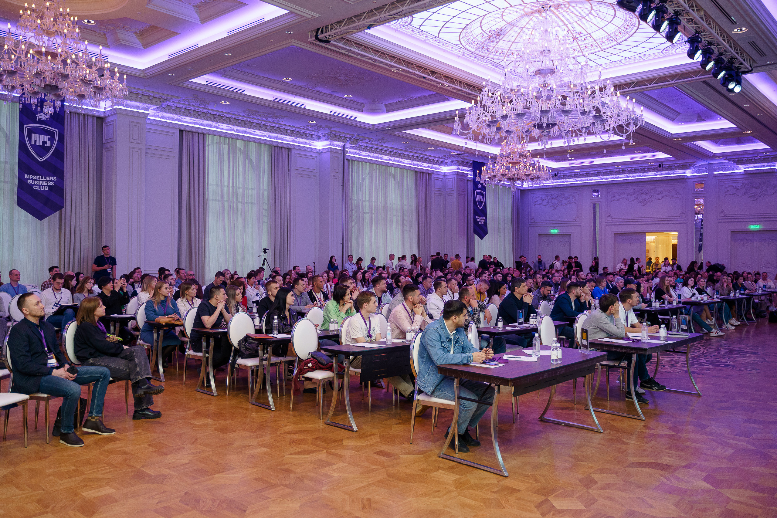 Всероссийский слет селлеров «MPSellers» в Марриотте. Профессиональный фотограф и оператор в Москве — Максим Проценко