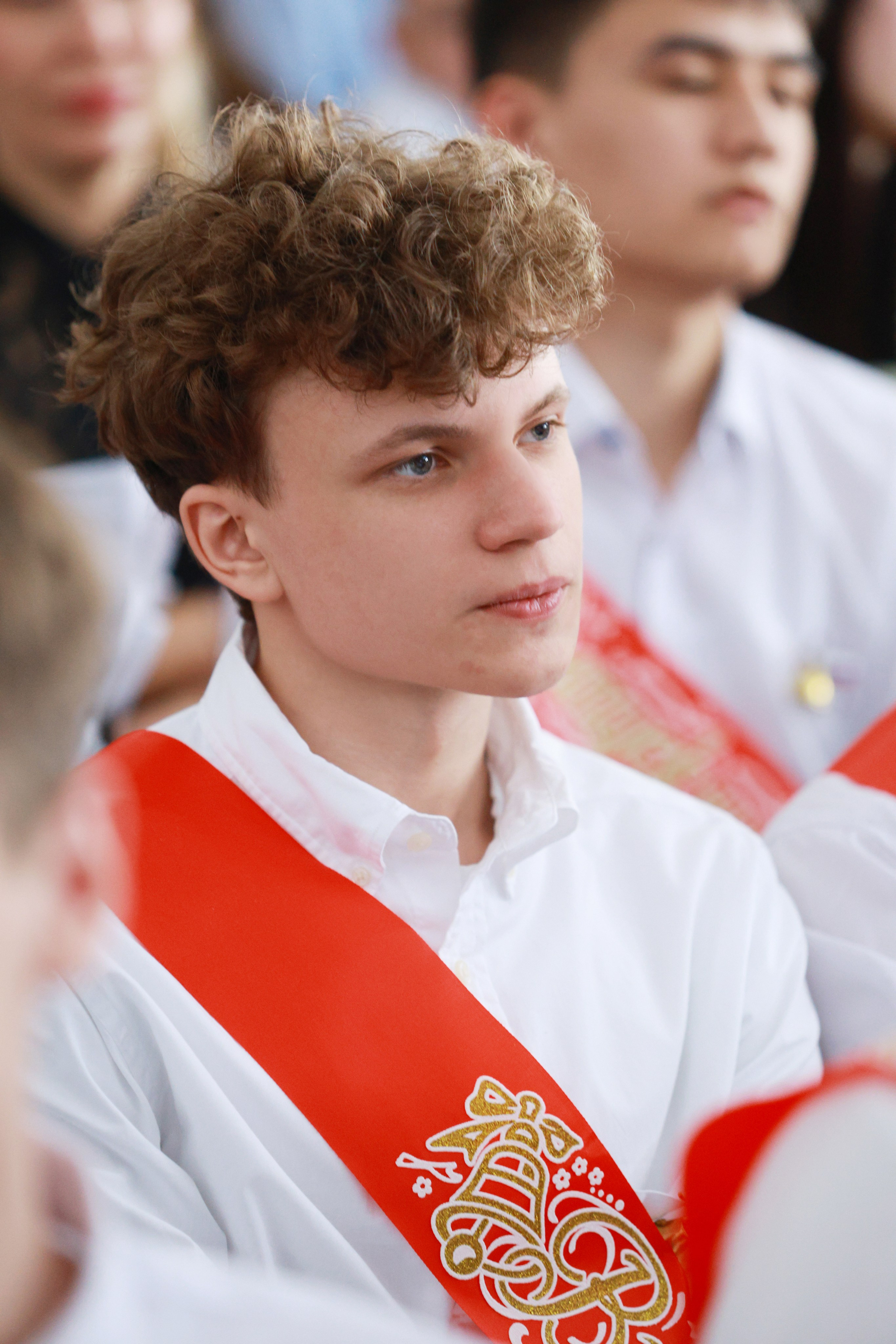 Последний звонок