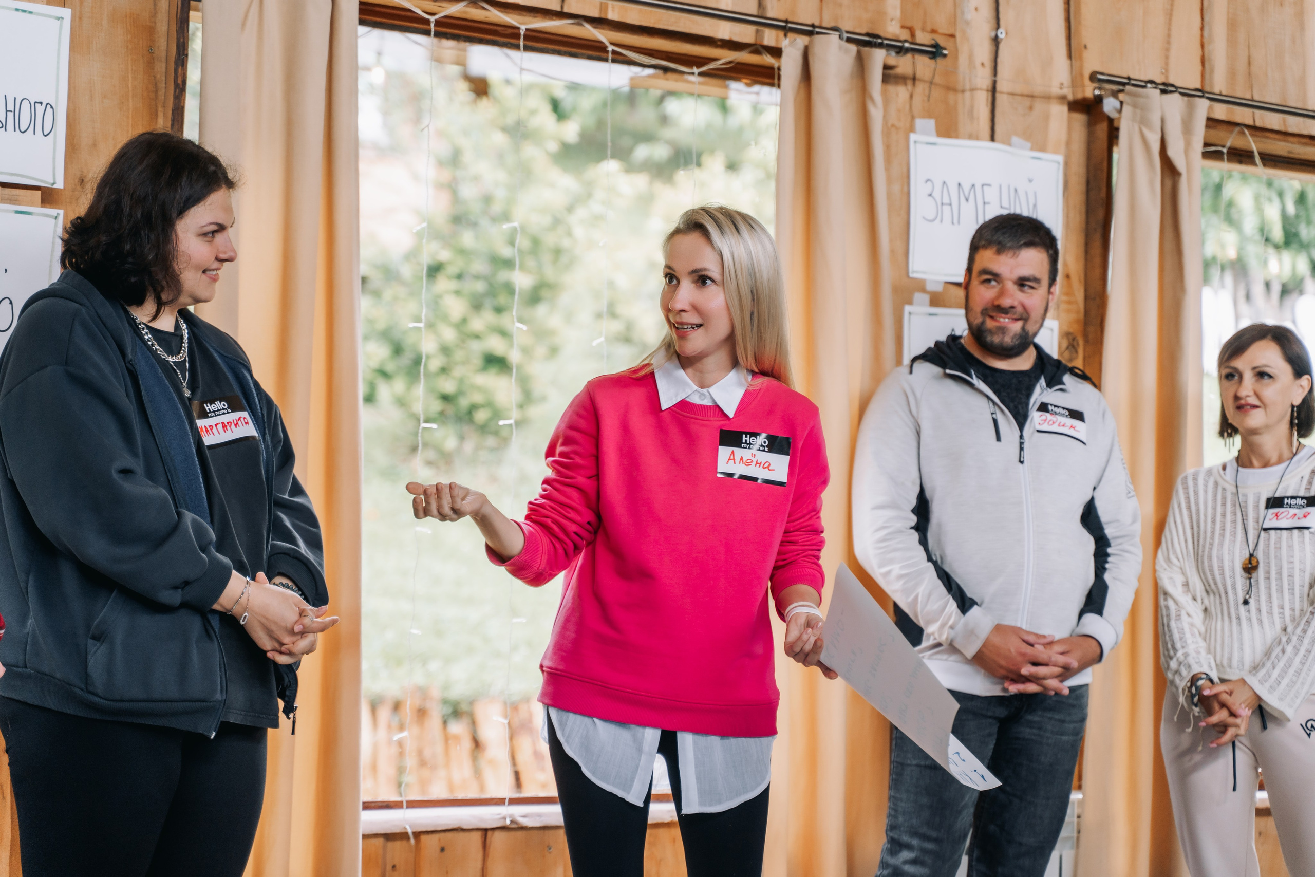 Лагерь предпринимателей DROCamp в Сочи. Фотограф Александр Решня