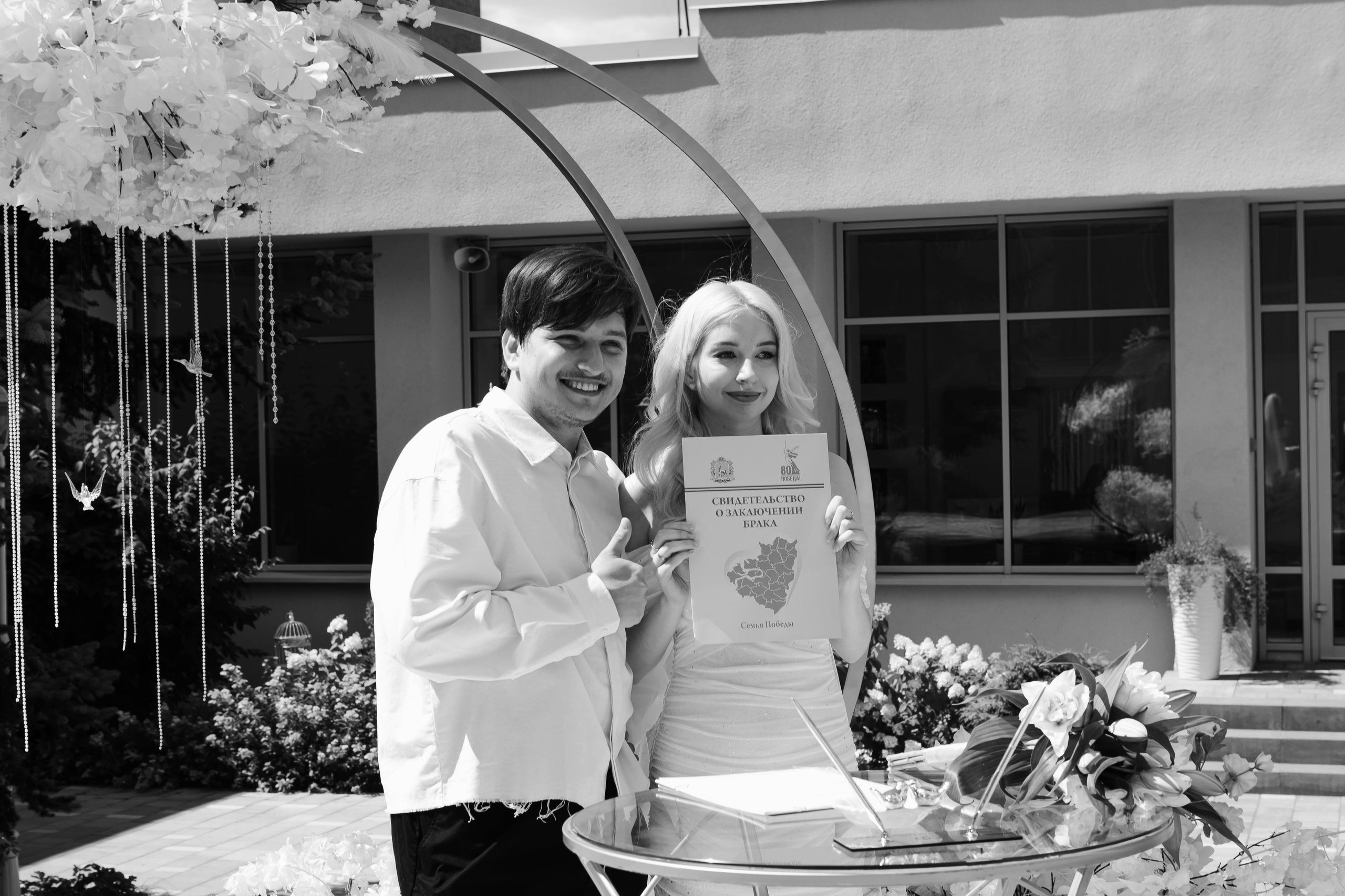 Свадьбы. Фотограф в Самаре|Ани