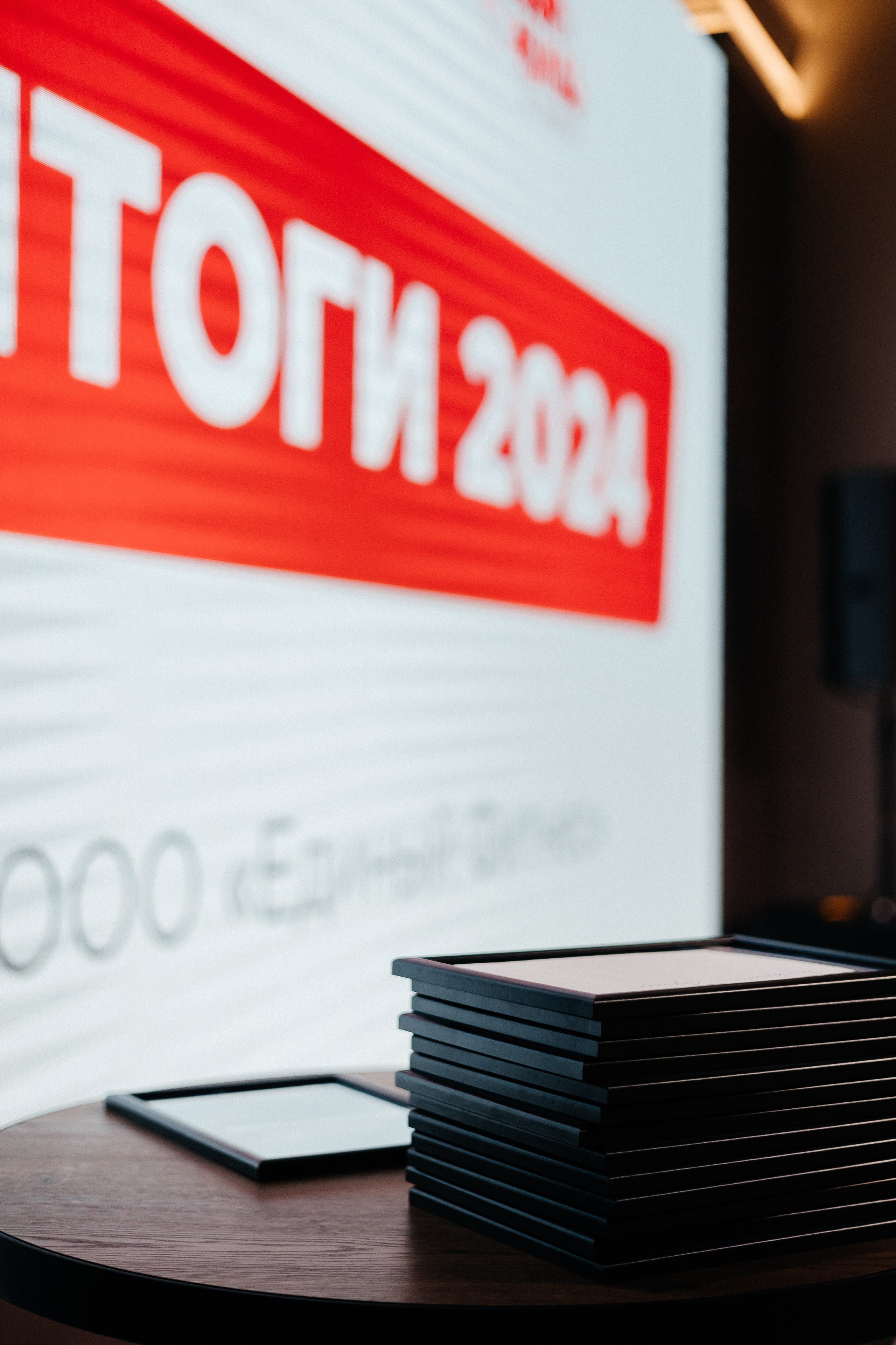 Корпоратив. Фотограф свадебный семейный в Красноярске Шукшина Наталья