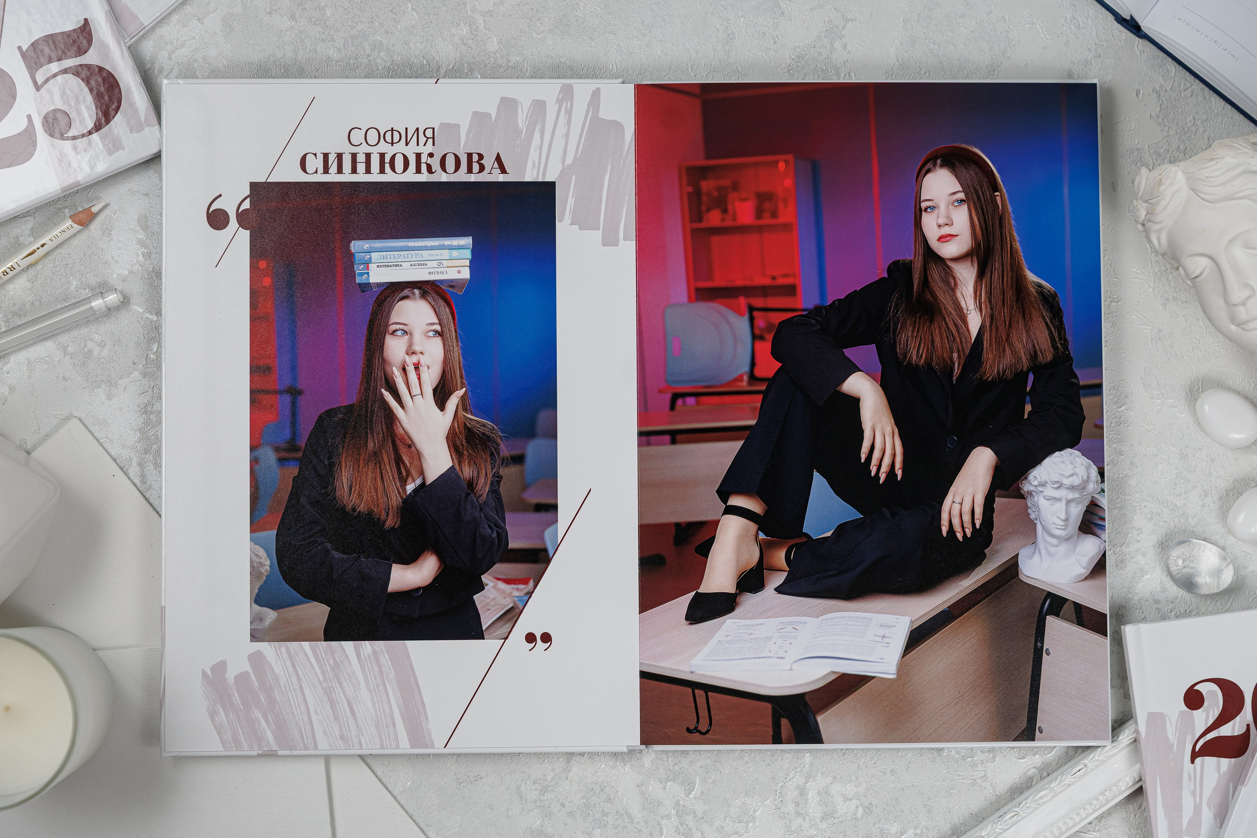 Стиль. Семейный и детский фотограф Комина Елена, Власиха, Одинцово