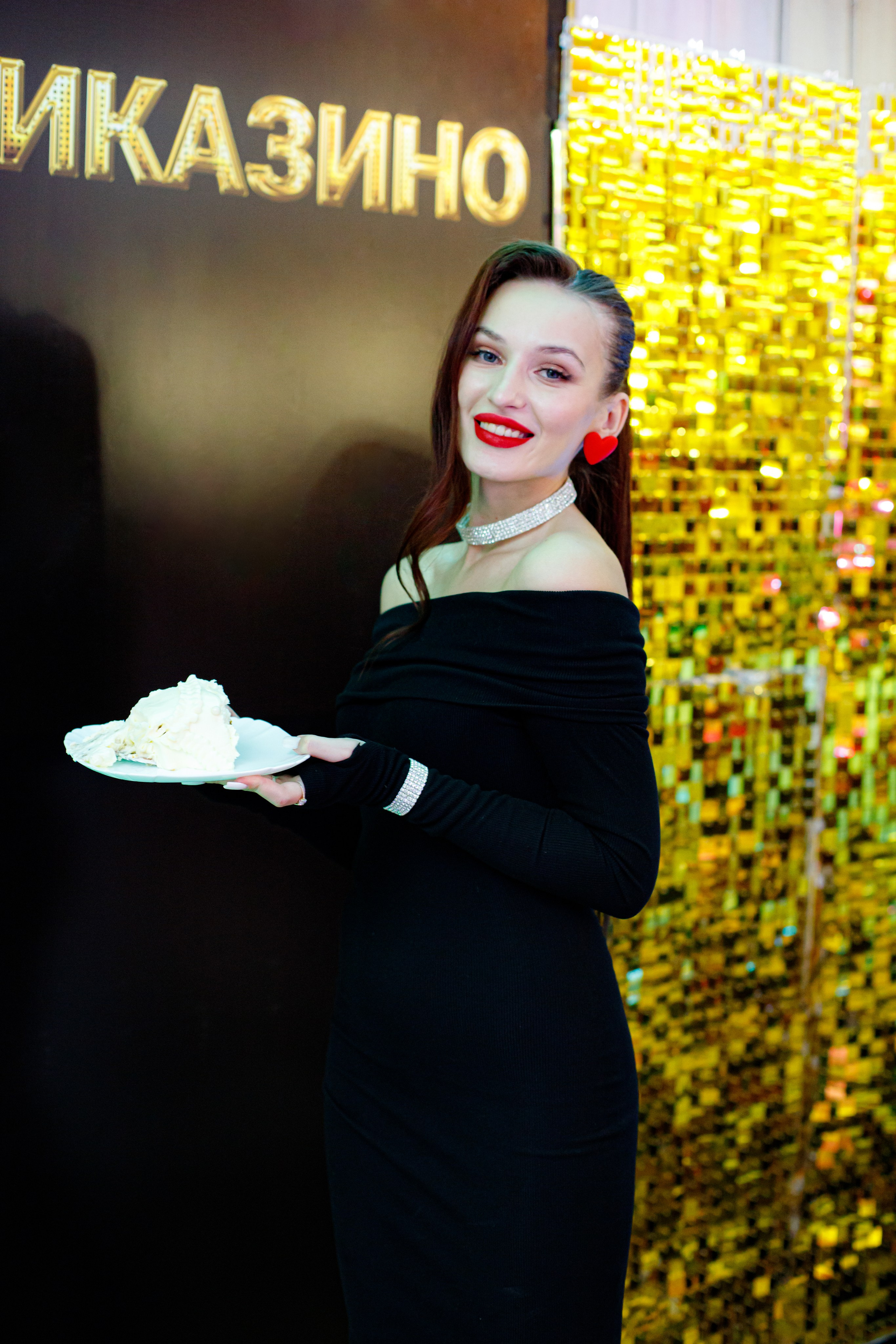 ELOSMED. Photokarish