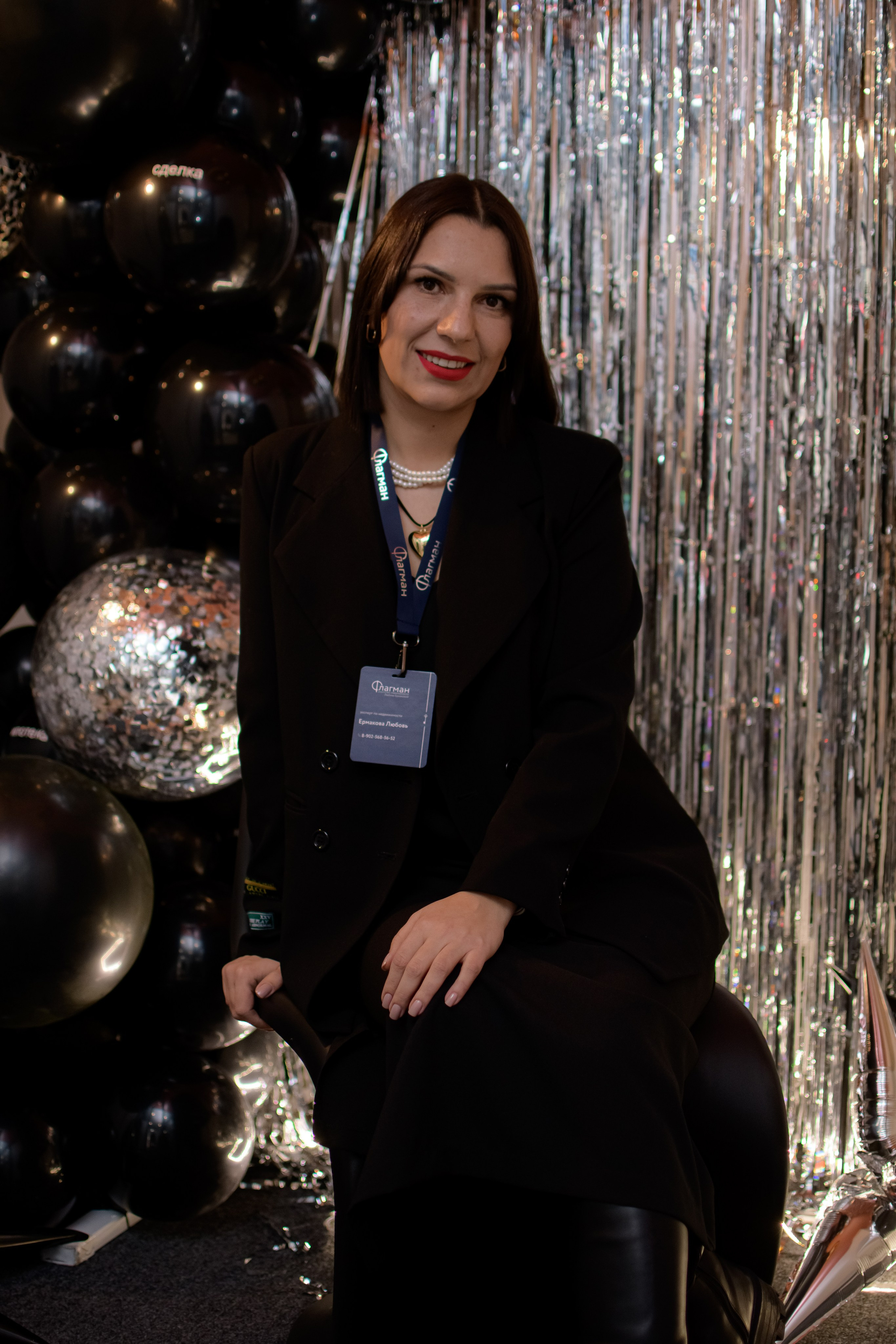 ФЛАГМАН. Photokarish