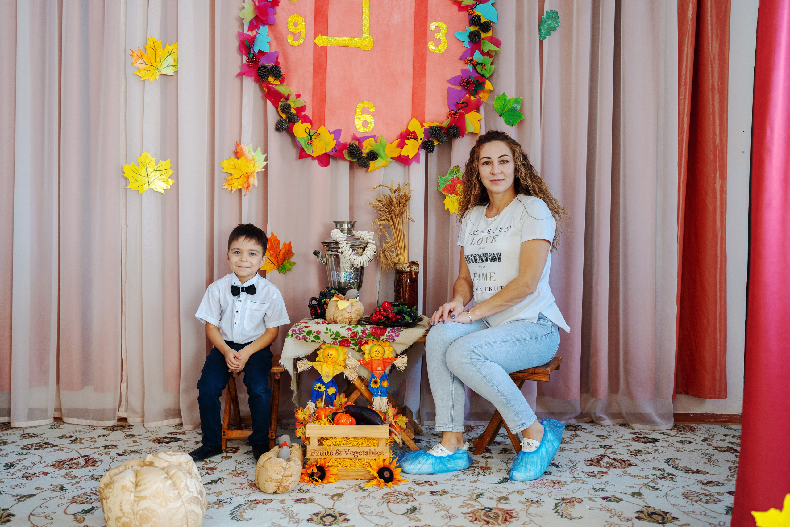 Осенний праздник