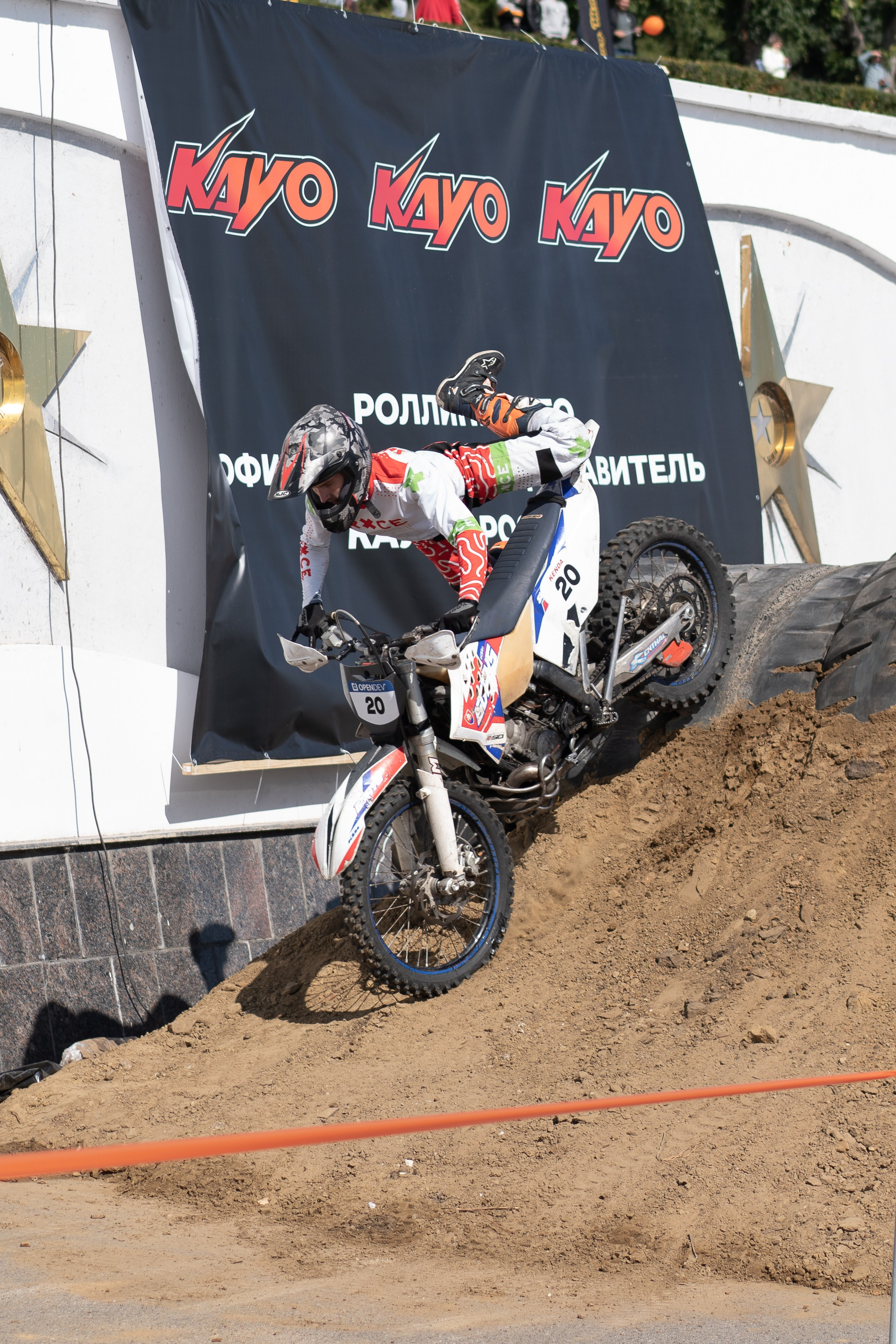 Спортивный репортаж. Фотограф Шунова Саша