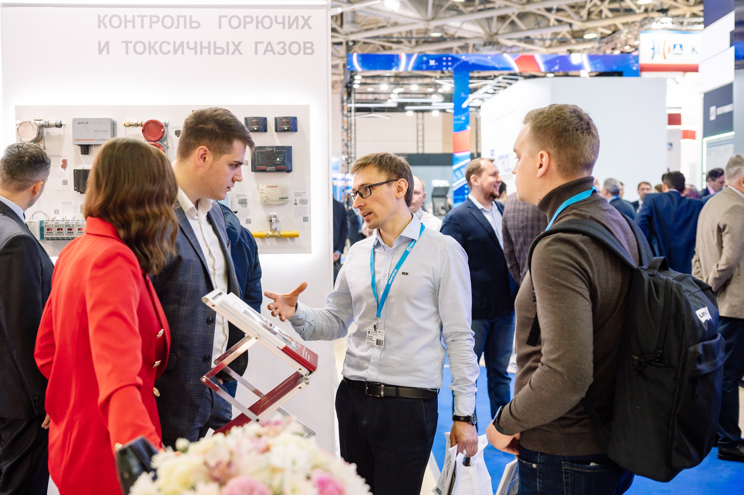 Аналитприбор на выставке Нефтегаз-24. Репортажный фотограф в Москве и по всему миру Степанова Юлия