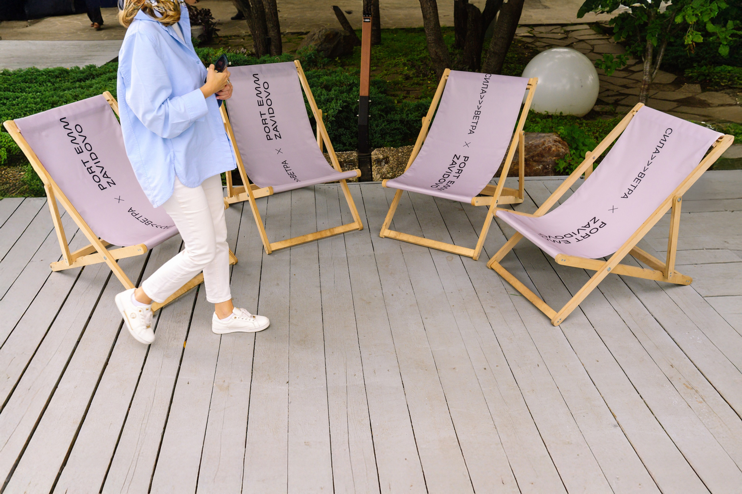 Буревестник. Репортажный фотограф в Москве и по всему миру Степанова Юлия