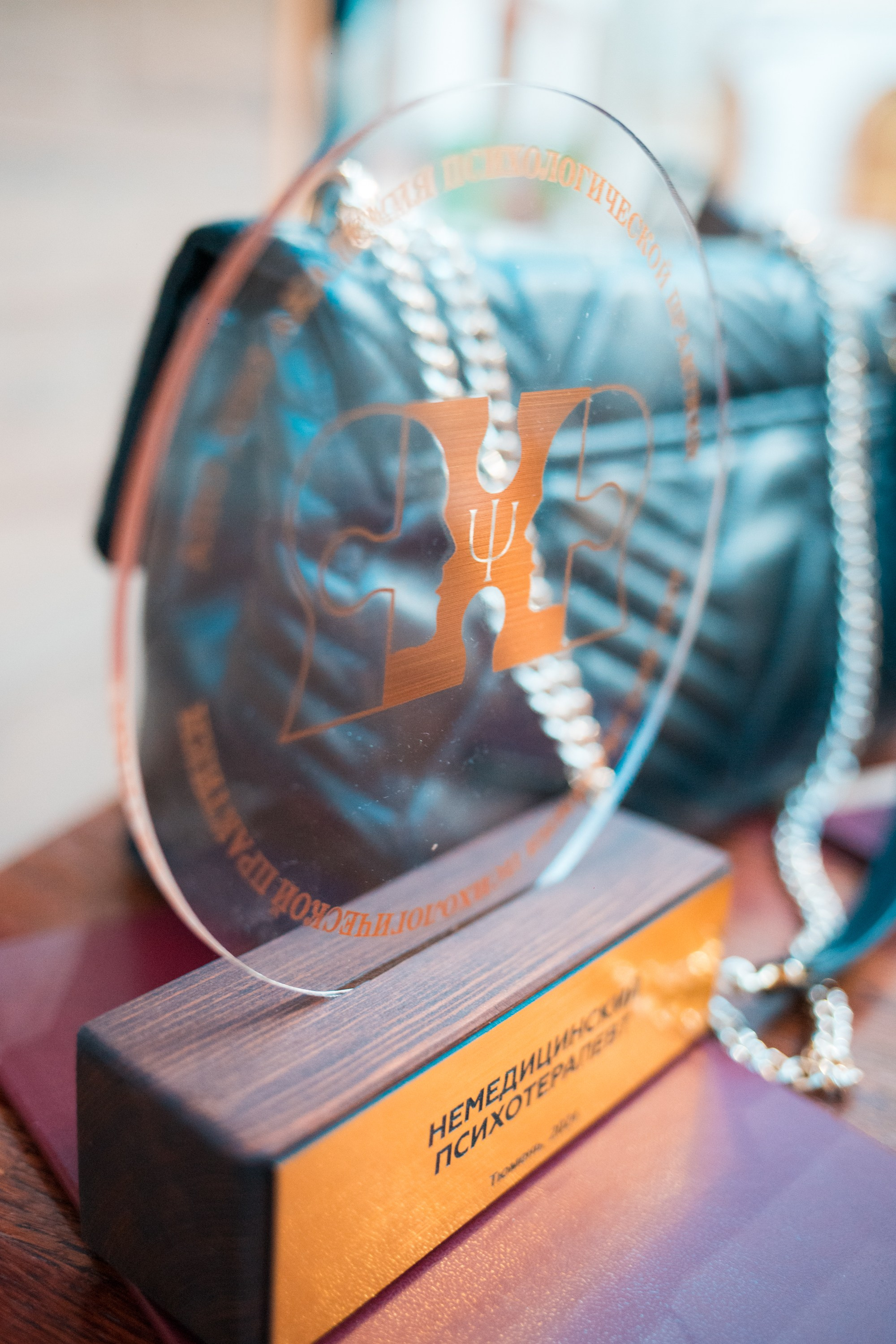 Event. Коммерческий фотограф в Тюмени. Роман Бурашов