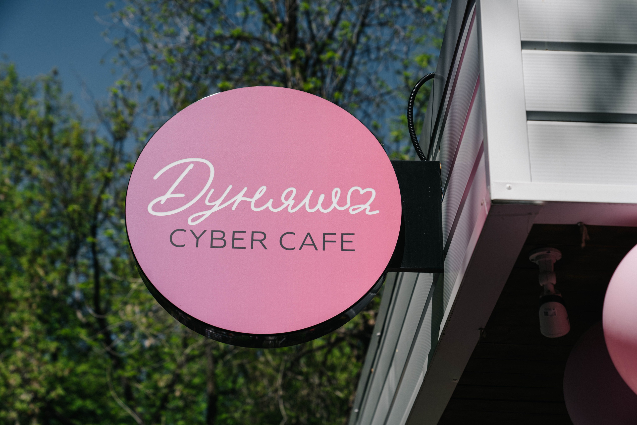 1 июня День защиты детей (Дуняша). Свадебный и Мужской фотограф