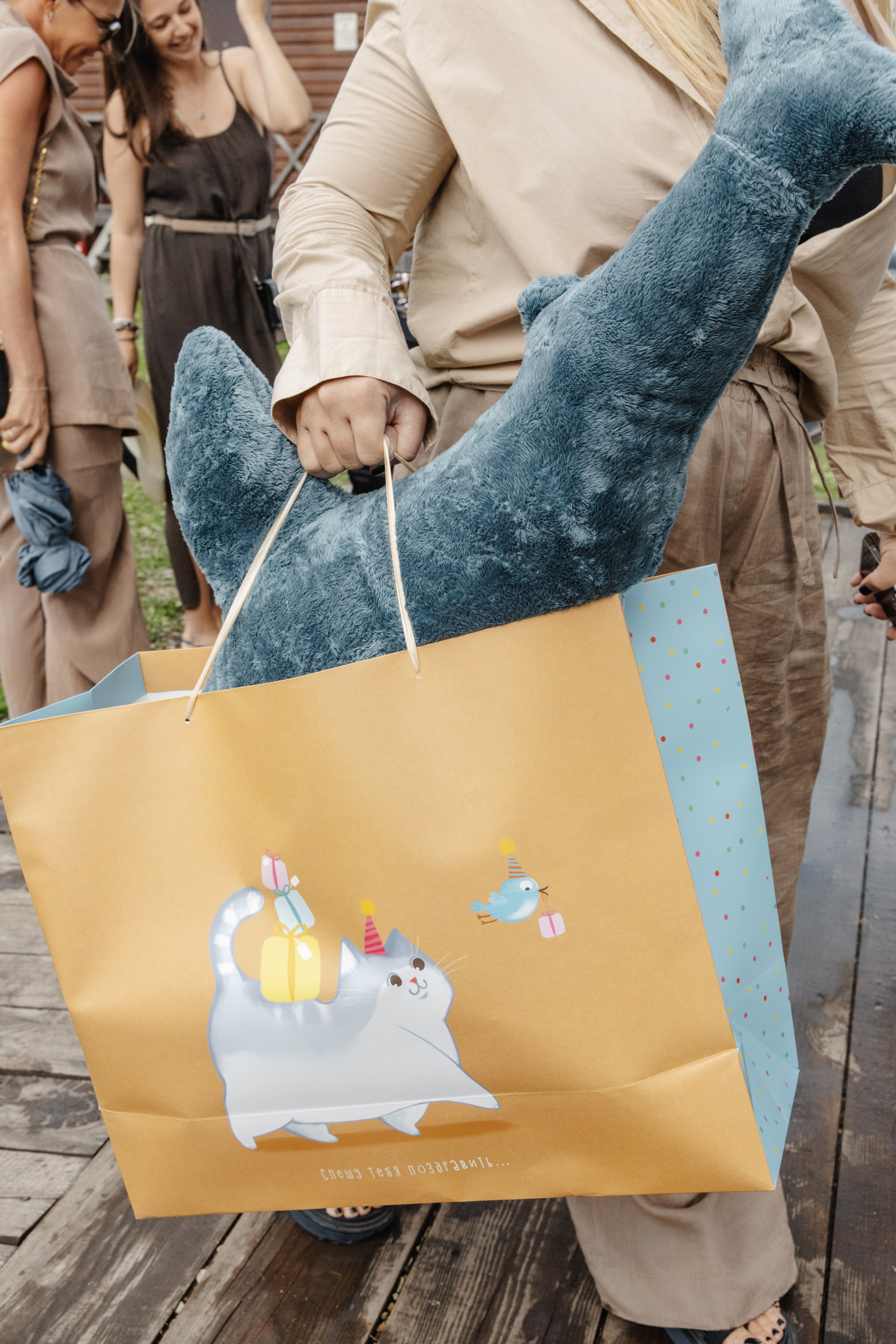 ГЕНДЕР ПАТИ. Фотограф в Красноярске