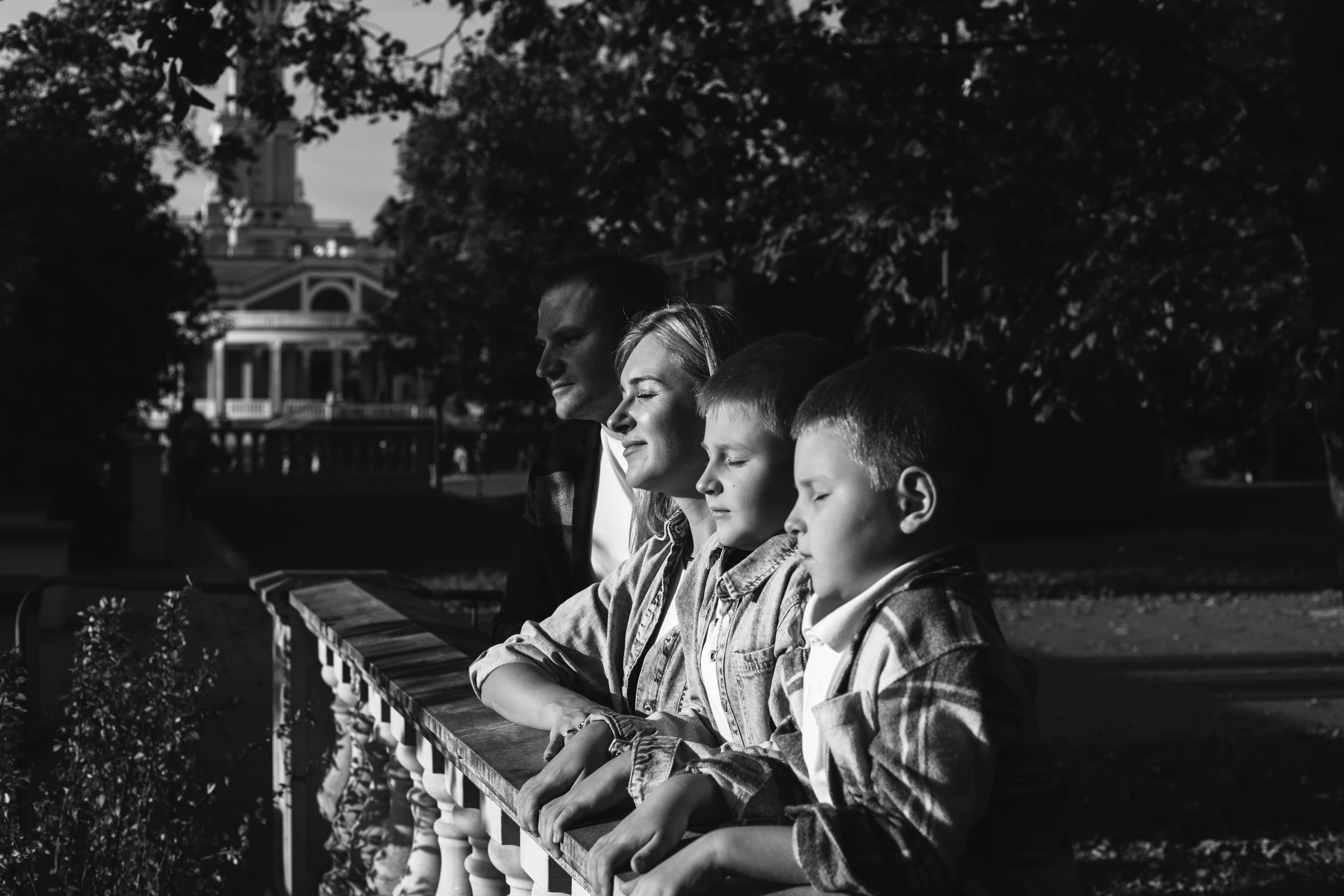 Семейная. Главная