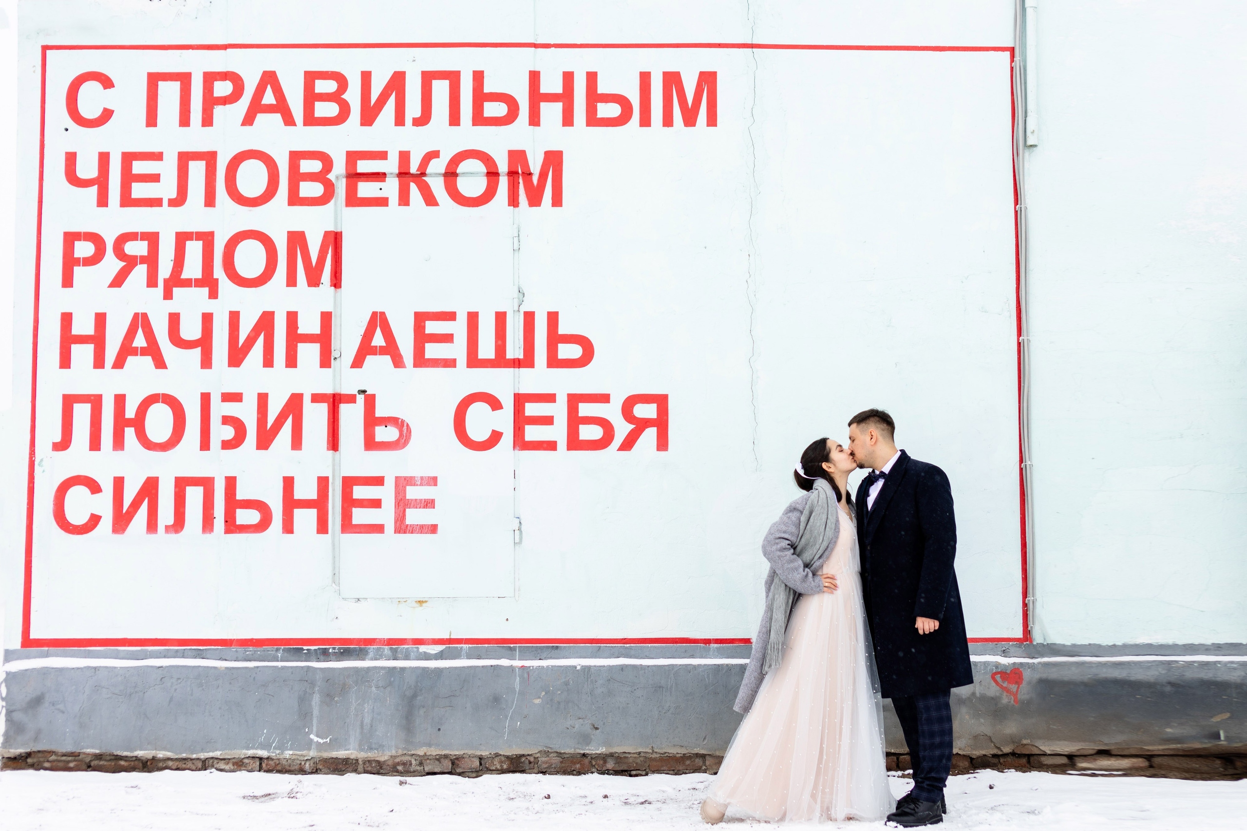 Прогулки. Nuta ART - photo-video creator