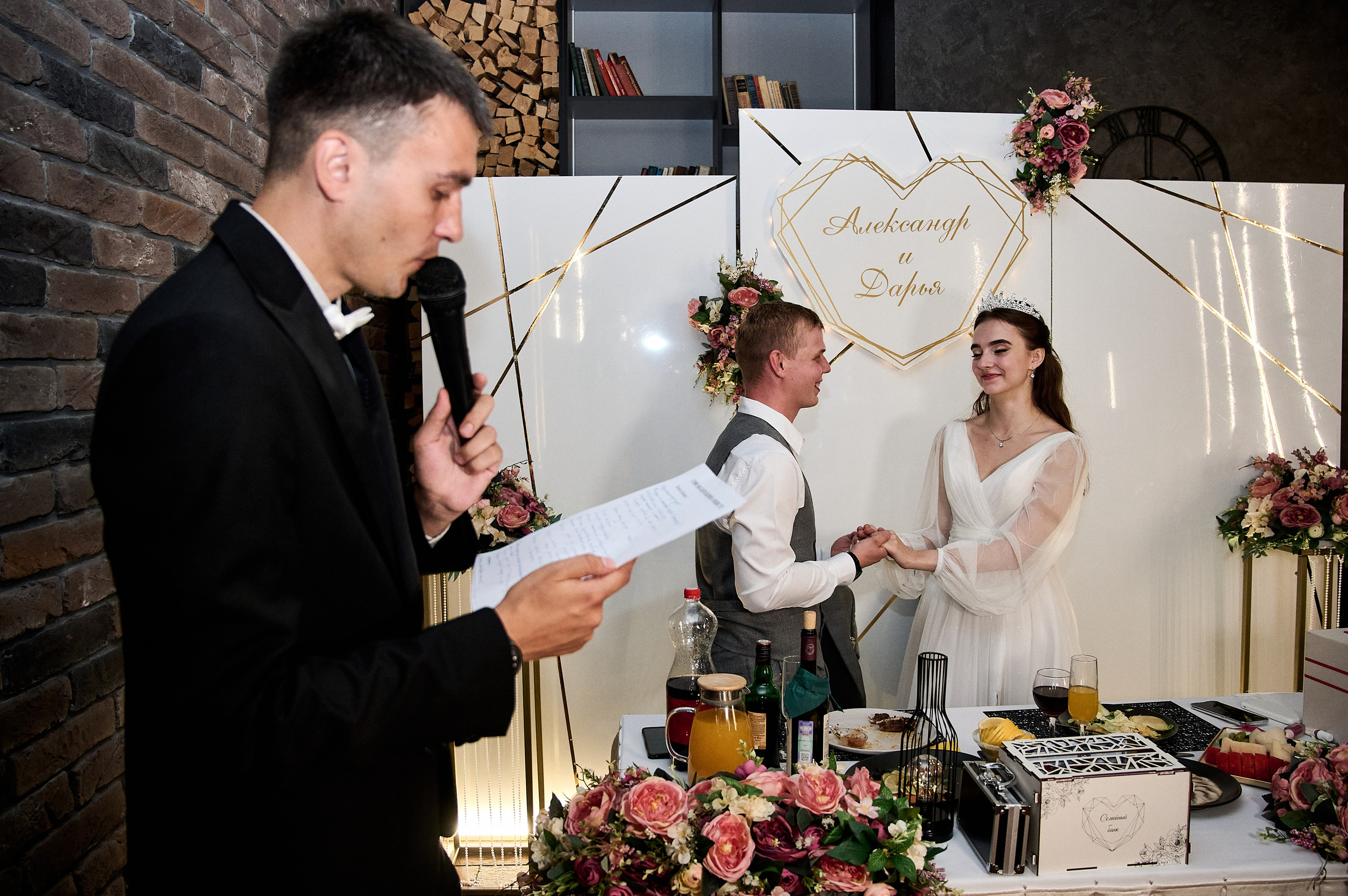 Свадебная фотосессия в Новокузнецке — Дарья и Александр