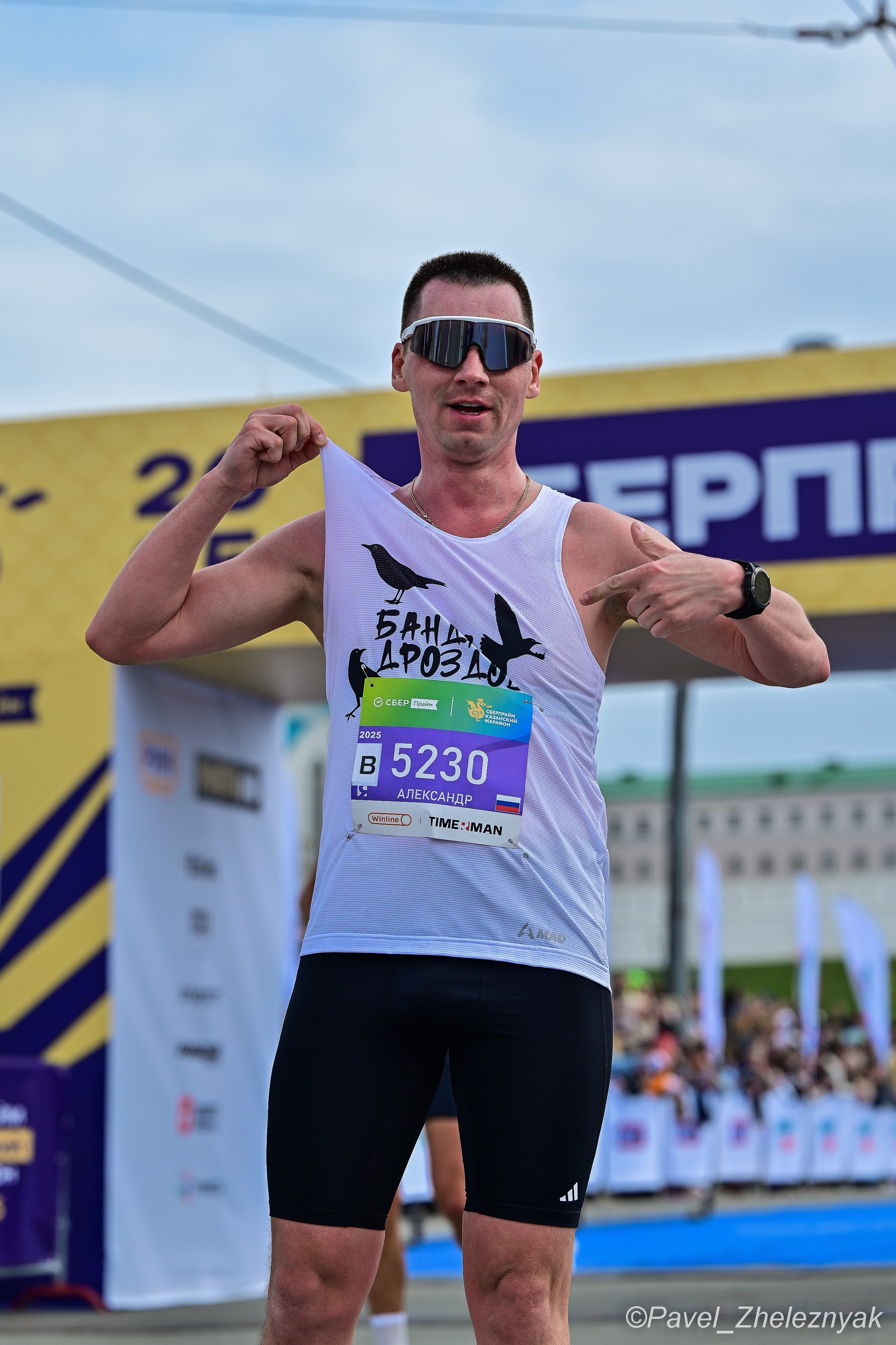 Казанский марафон_2025. #БегающийФотограф Павел Железняк. Казань. Москва