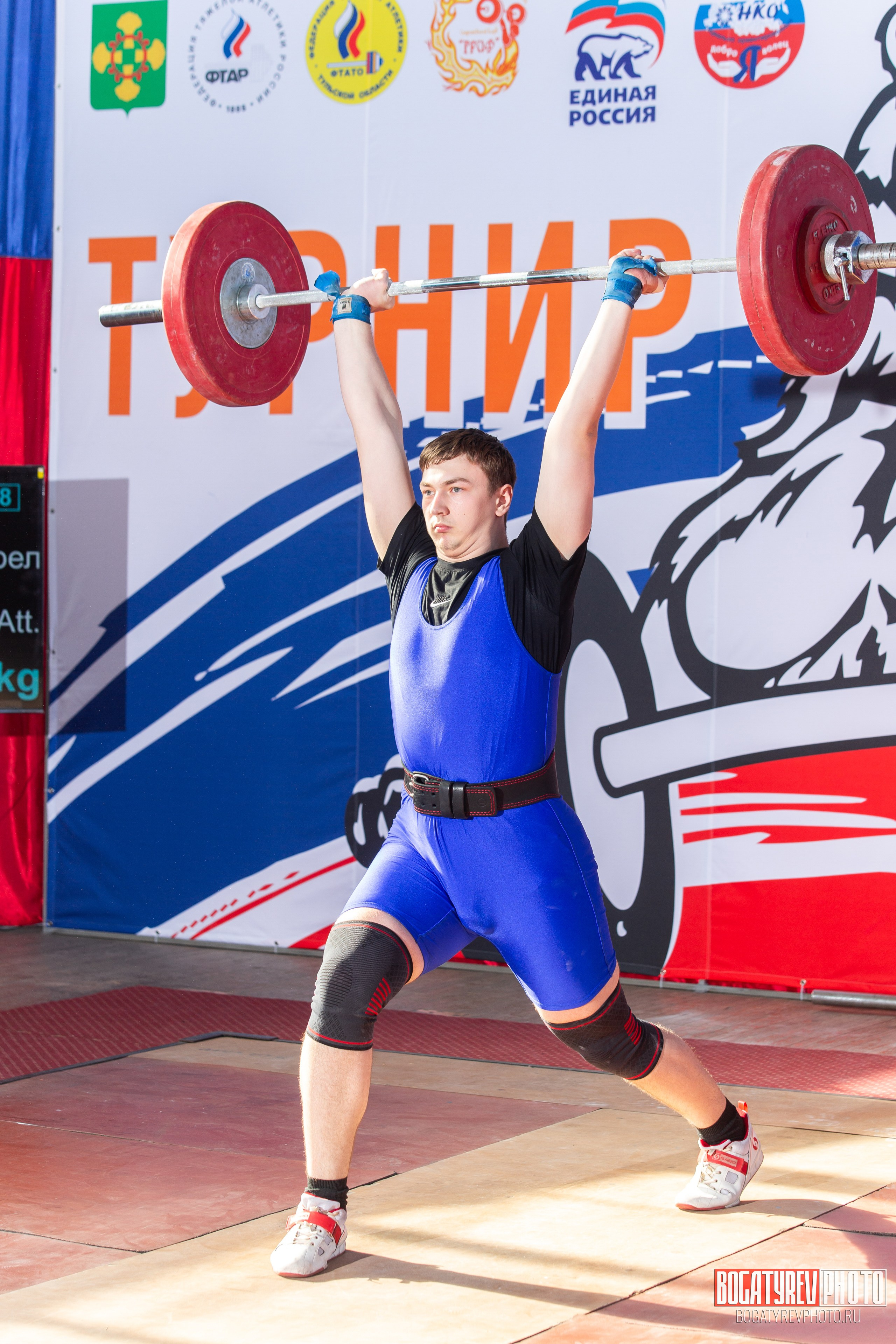 «Мы Вместе» Всероссийский турнир по тяжелой атлетике памяти ЗТР РСФСР Рябцева. Профессиональный фотограф в Мценске и Орловской области