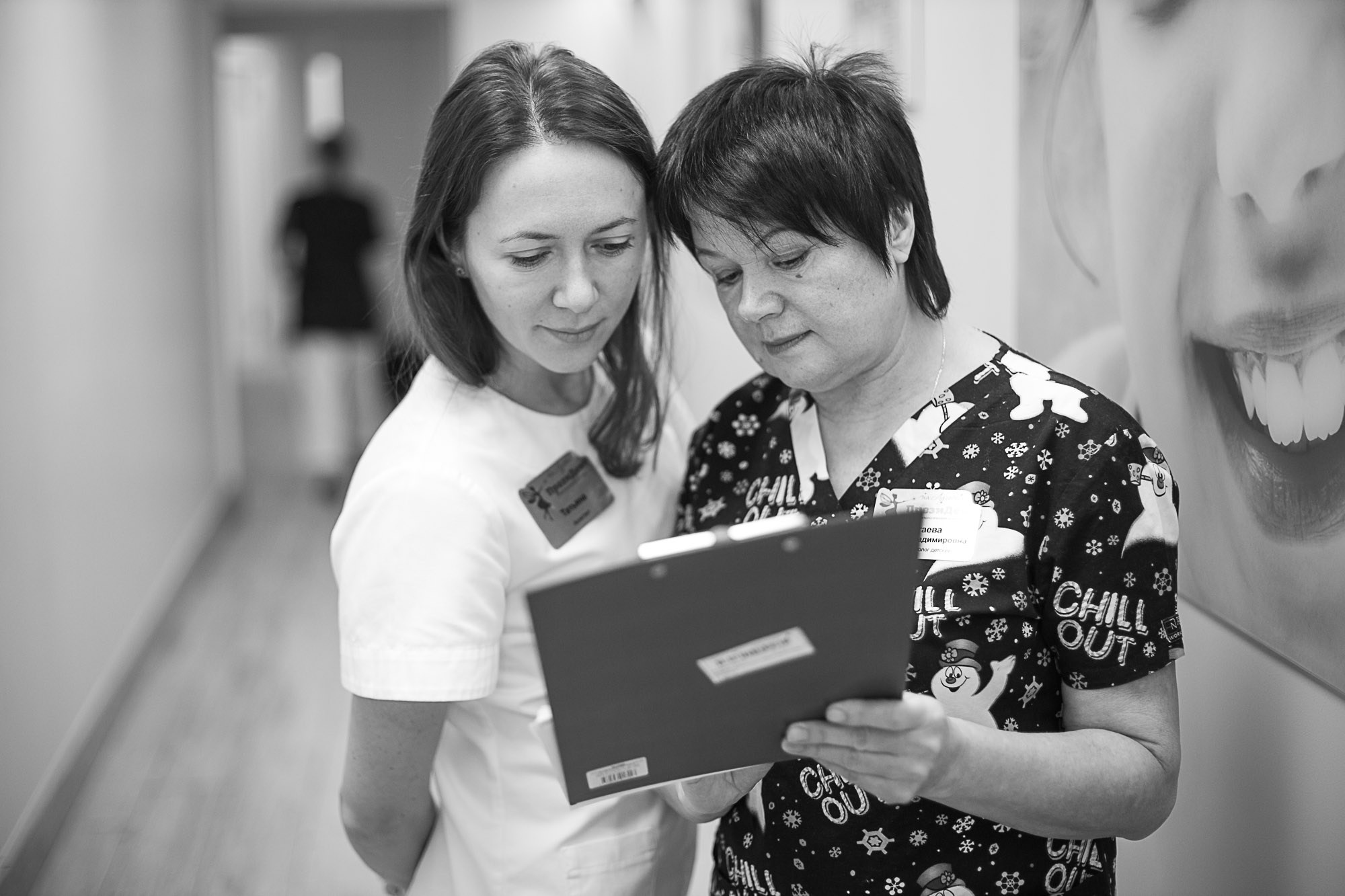 Стоматология ПрезиДент. SaGaFOTO.ru