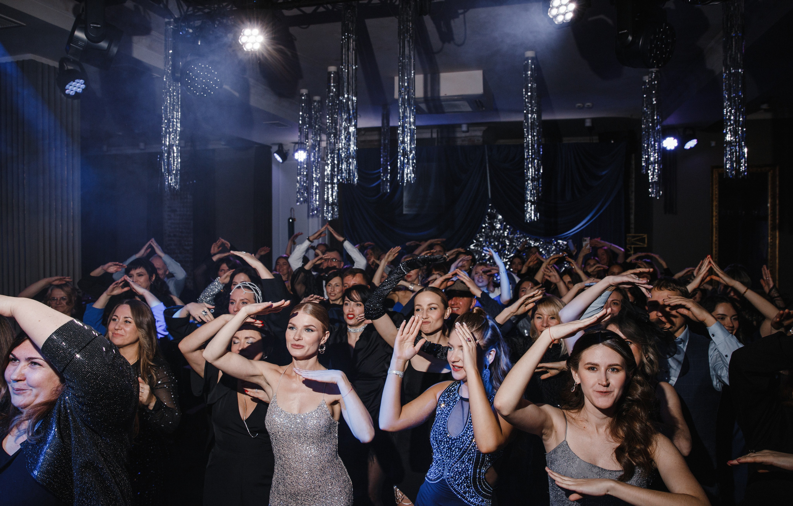 Тайный Бал. Главная