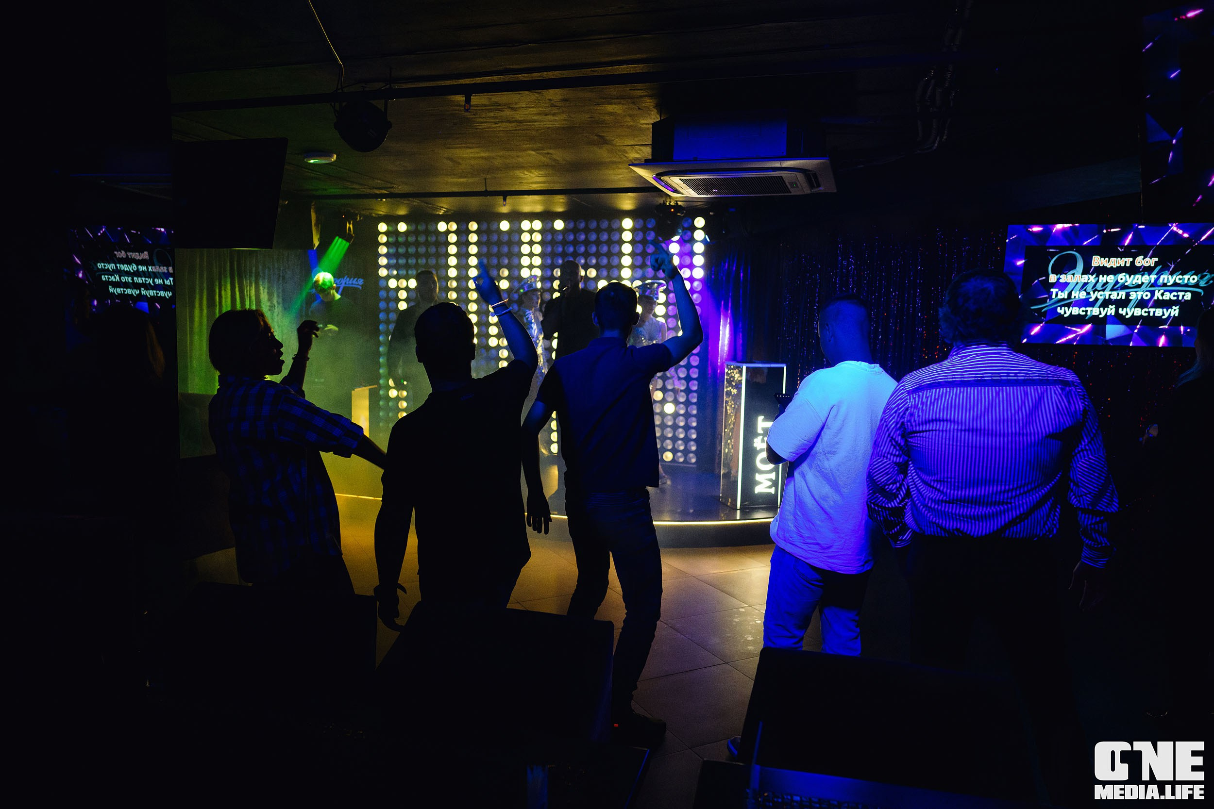 Фоторепортаж из караоке-клуба Эйфория. One Media Life: фоторепортажи, фотоотчеты с мероприятий и заведений