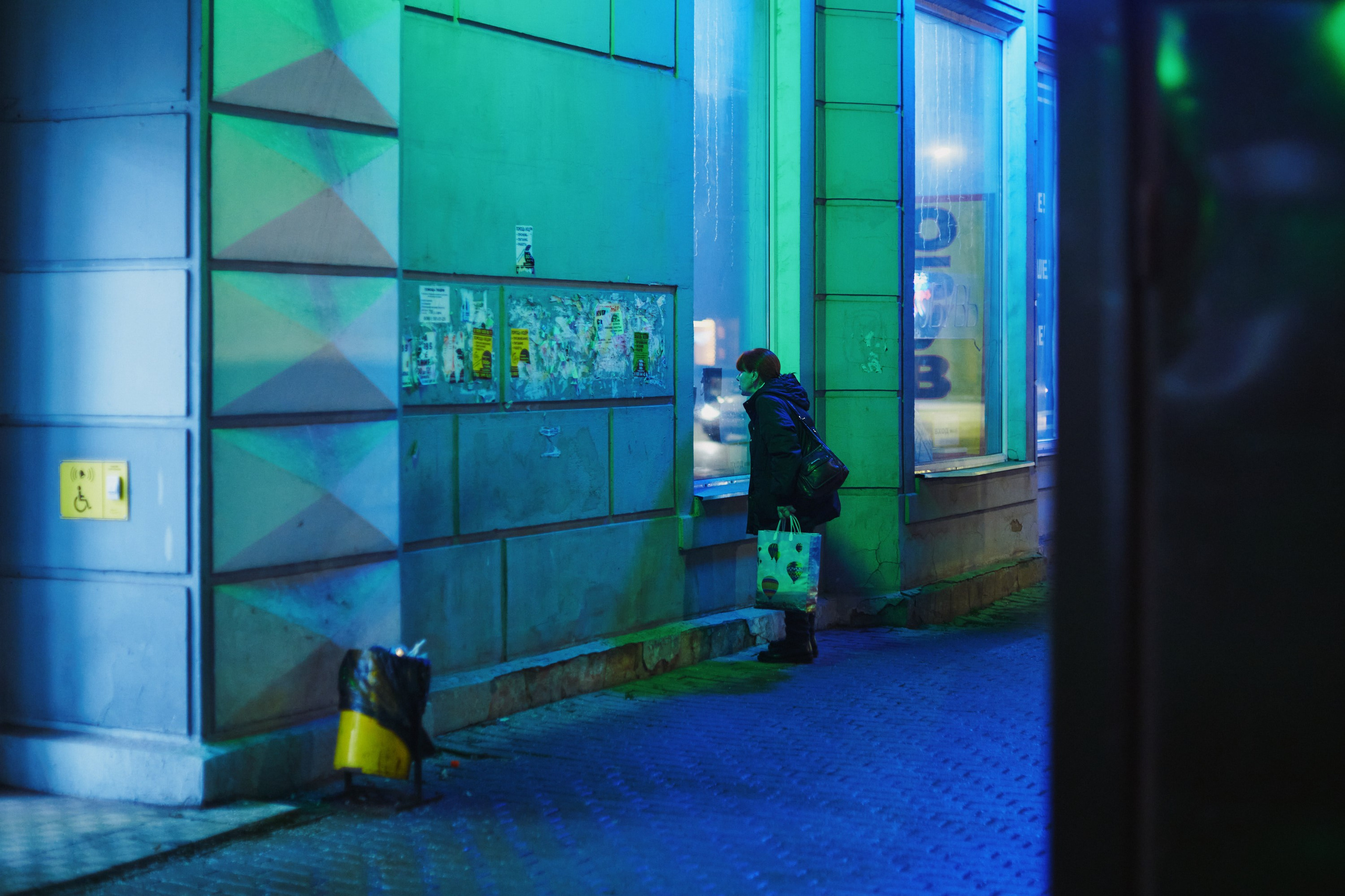 Ночной город. Фотограф для маркетплейсов в Иваново | Съемки одежды и белья