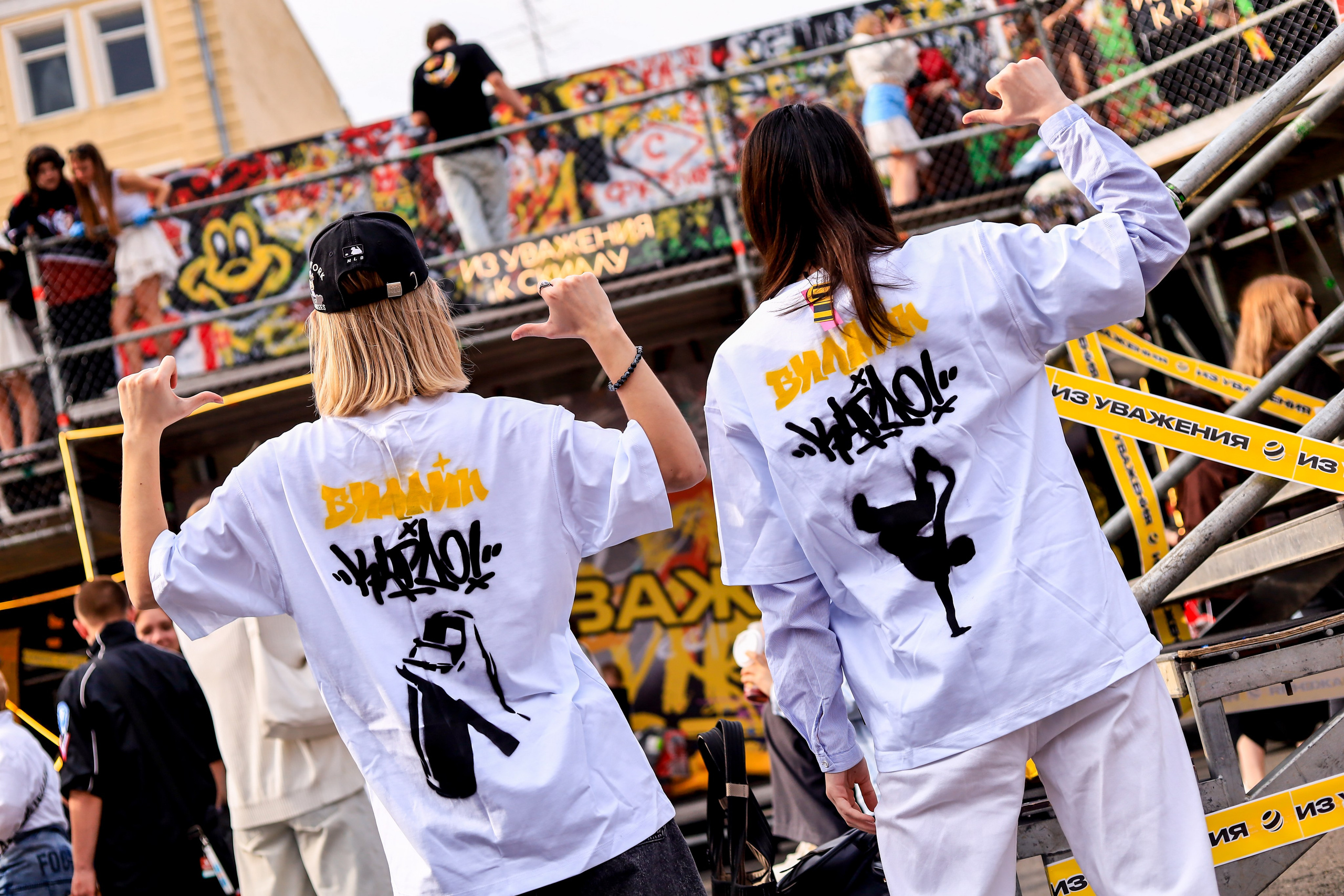 Репортаж/Мероприятия/Конференции. Violetta.avs Фотограф