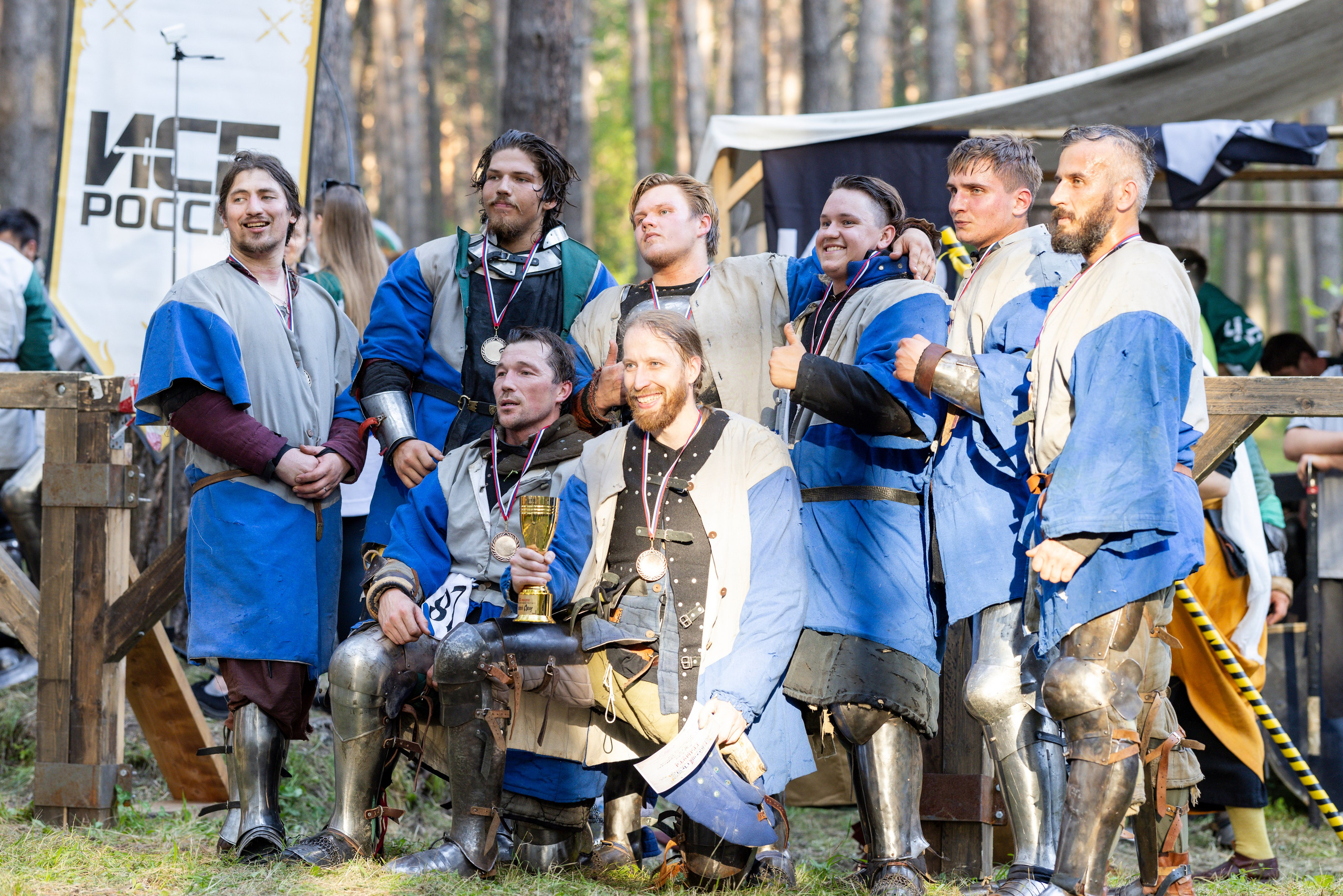 Княжий двор 2025. Bertran Ordo