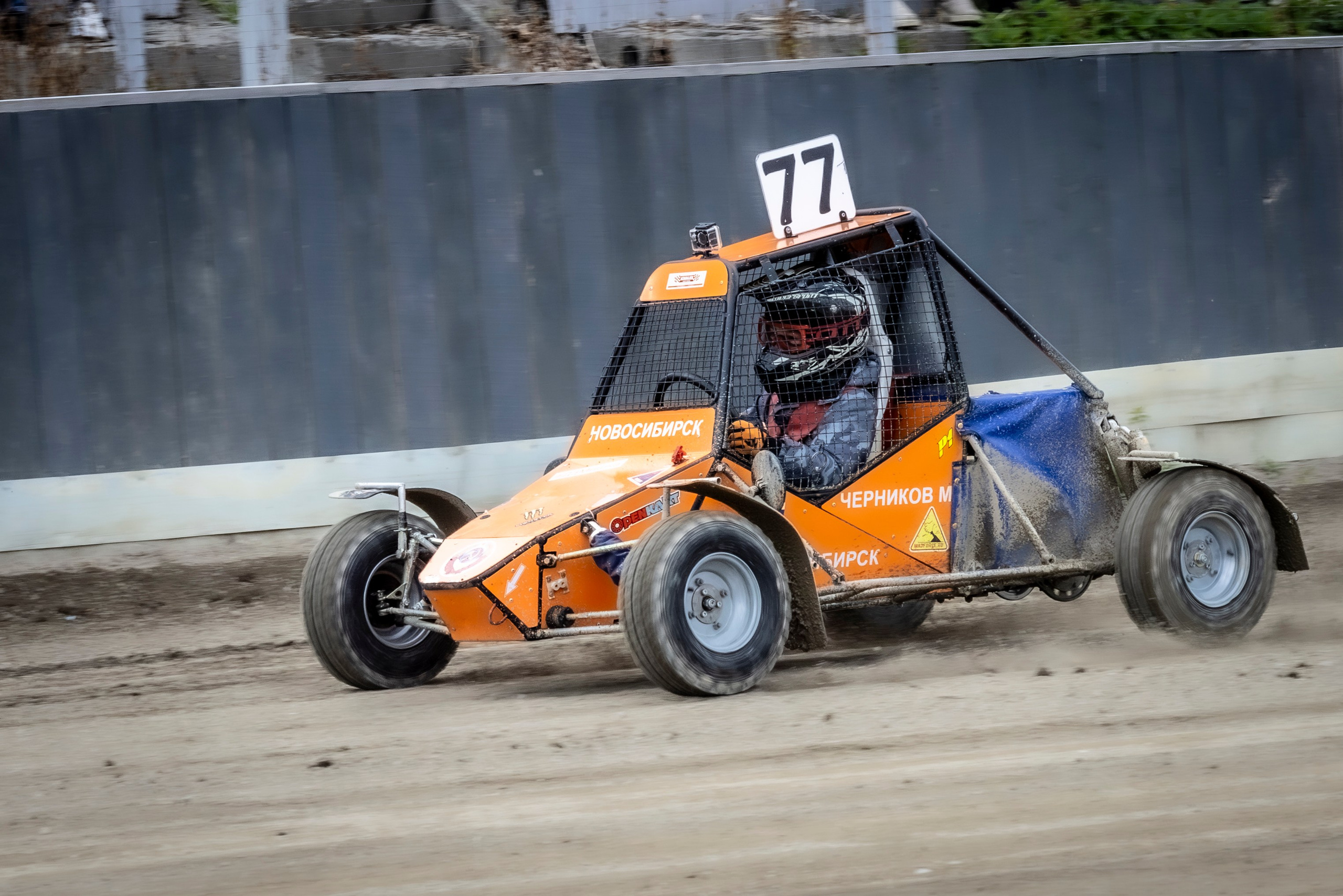 Автогонки на гаревой дорожке. Bertran Ordo