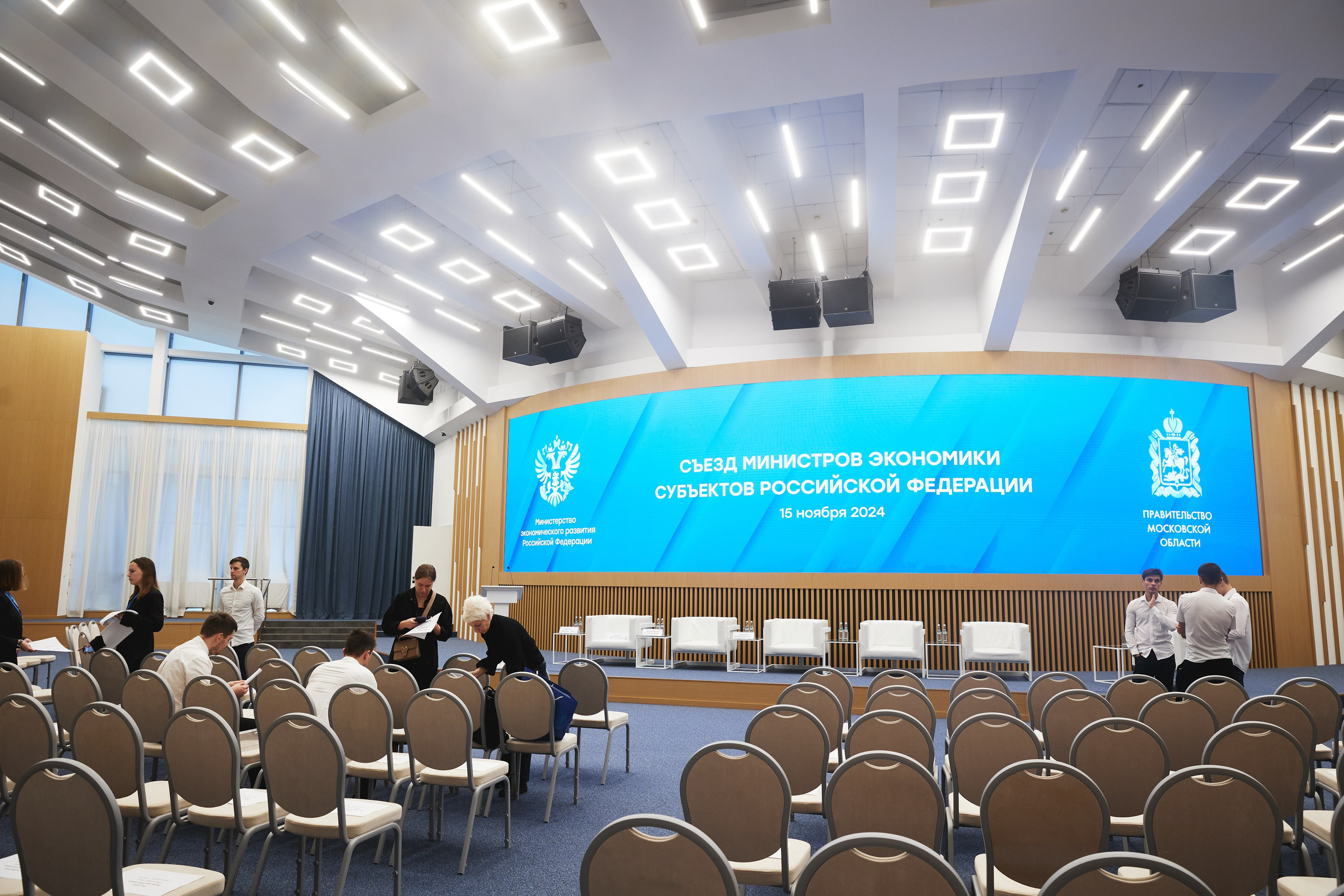 Съезд министров. Татьяна Фомичева. Репортажный и светский фотограф в Москве