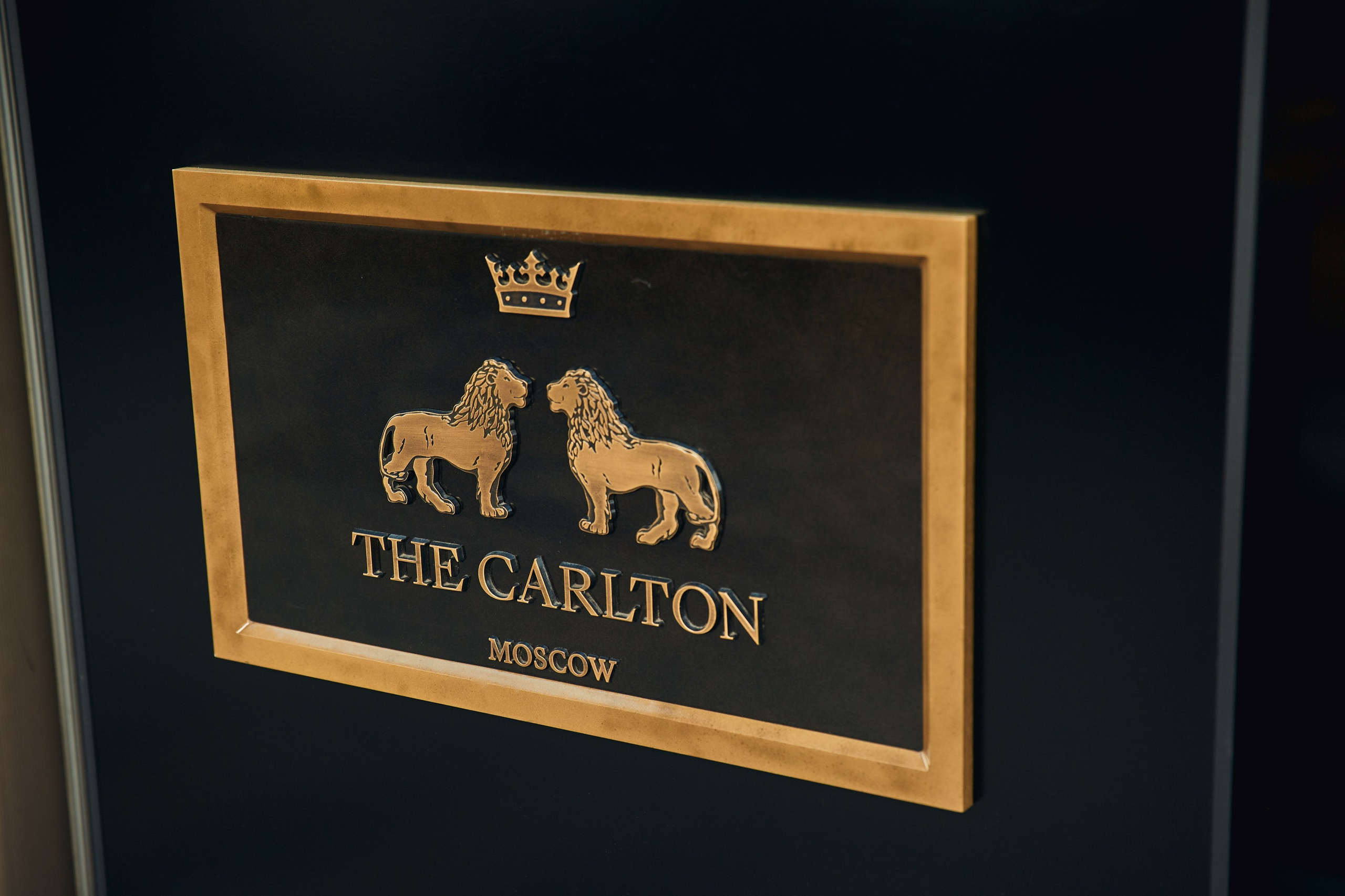 Партнёрский форум турецкого министерства в отеле Карлтон. Татьяна Фомичева. Репортажный и светский фотограф в Москве