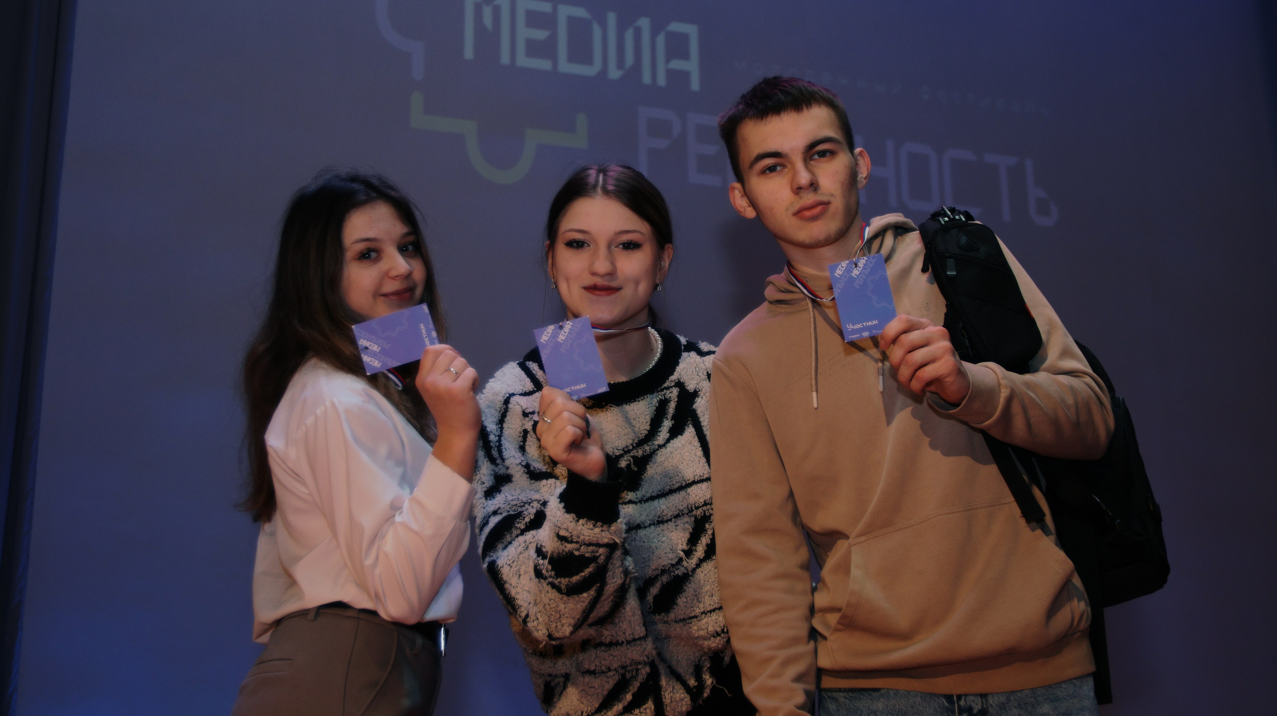 Медиа Реальность. Свадебный и репортажный фотограф Дмитрий Кононенко