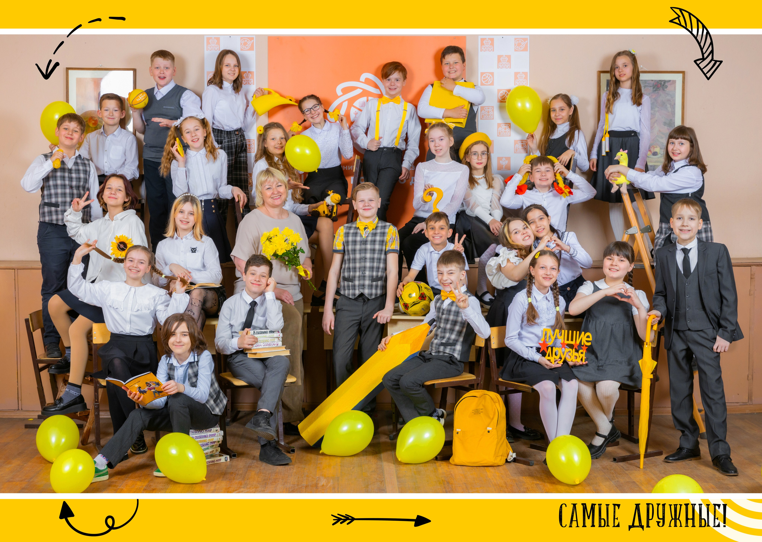 Общая фотография нач.шк. Фото, видео, авторские выпускные альбомы в Нижнем Новгороде