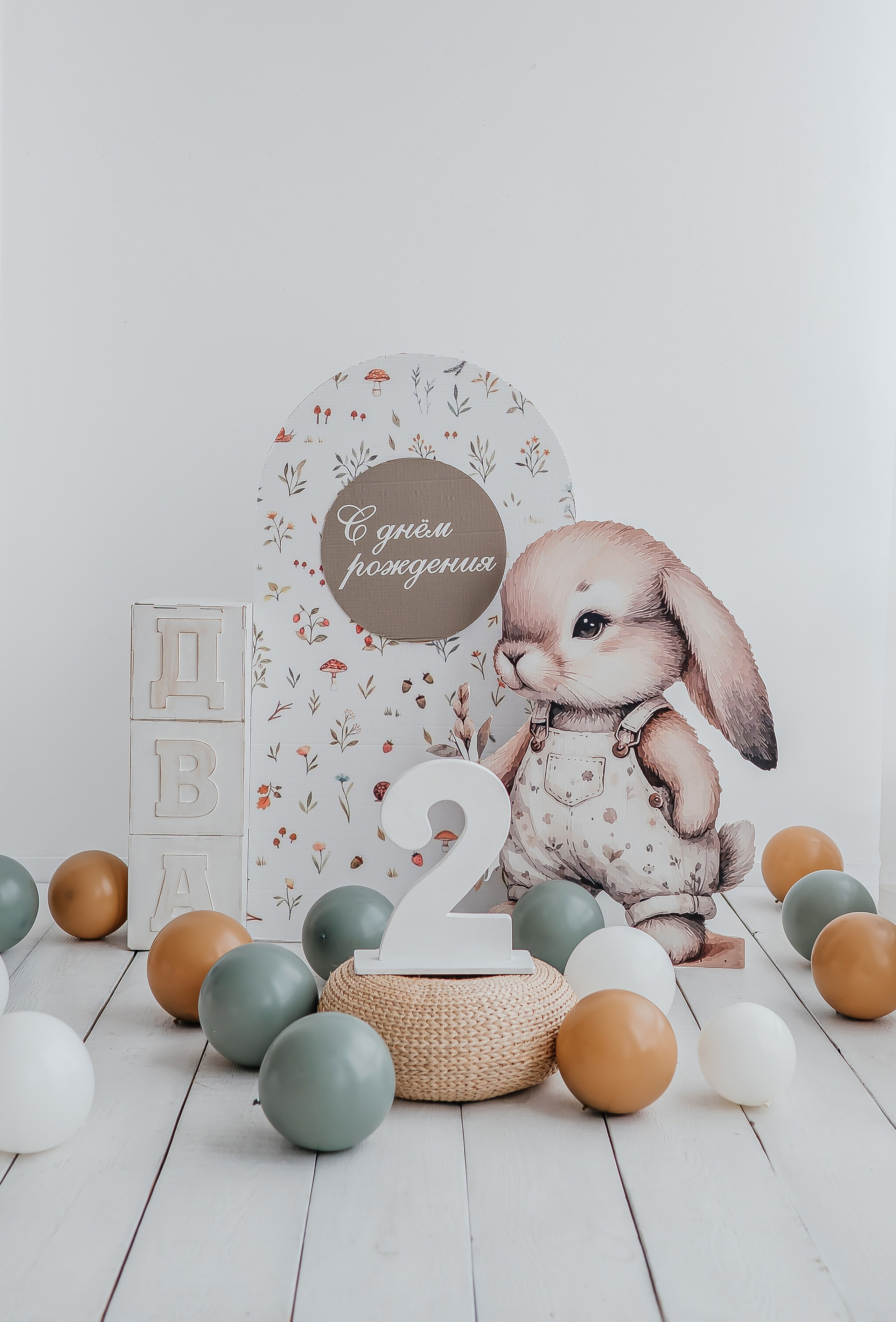 Мини фотозоны. Фотограф новорожденных, семейный и детский фотограф в Барнауле — Петрова Евгения