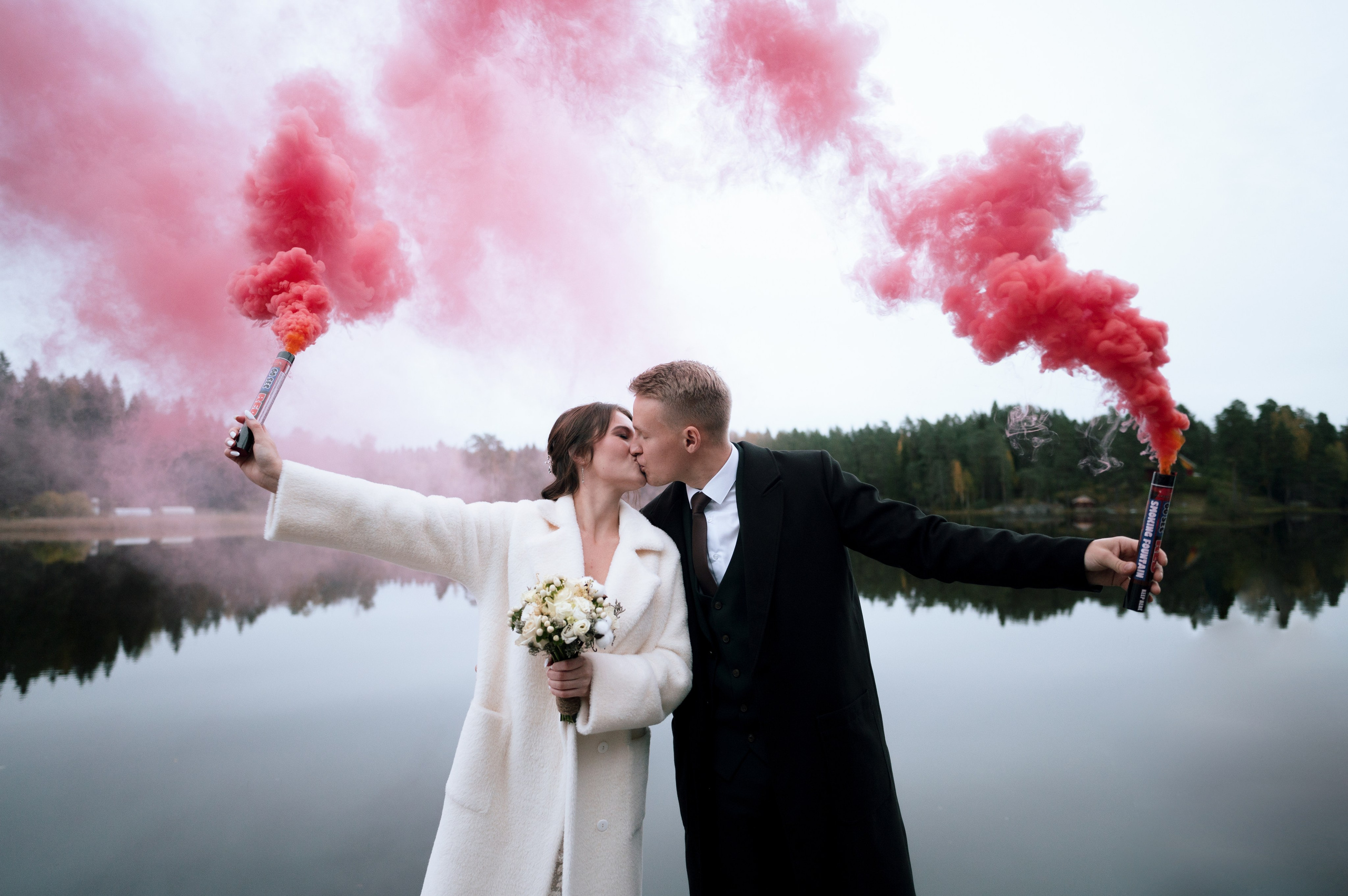 Свадьба Анастасии и Александра. Фотограф Мария Бондаренко