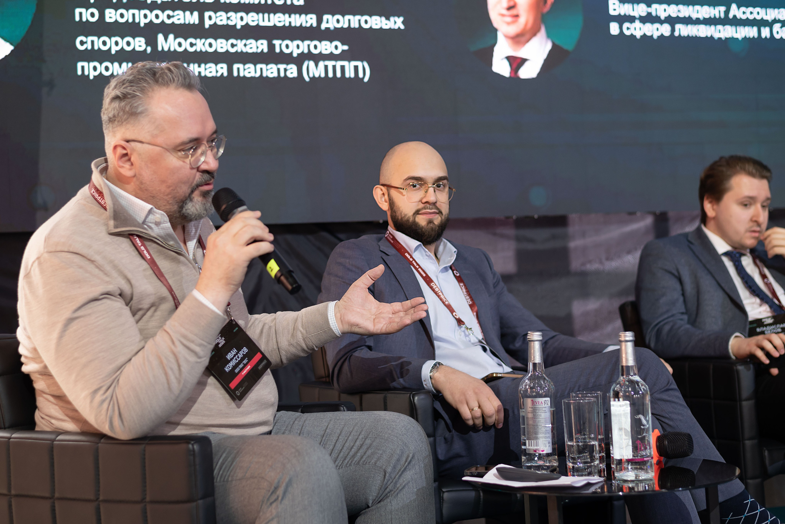 Конференция DOLG TALK. Event photographer from Moscow