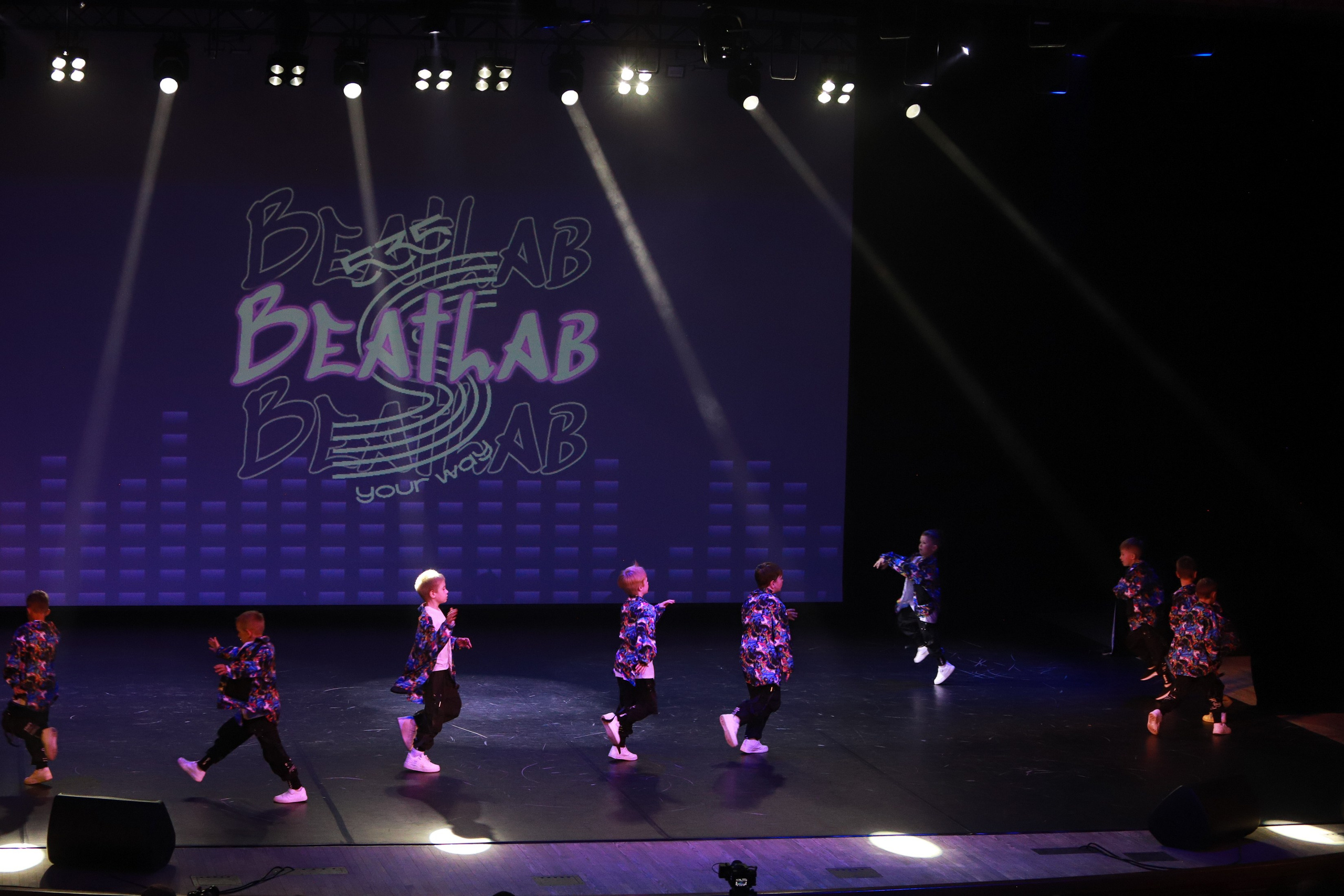 Studio 535 Отчетник. Фотограф Юлия Мальцева