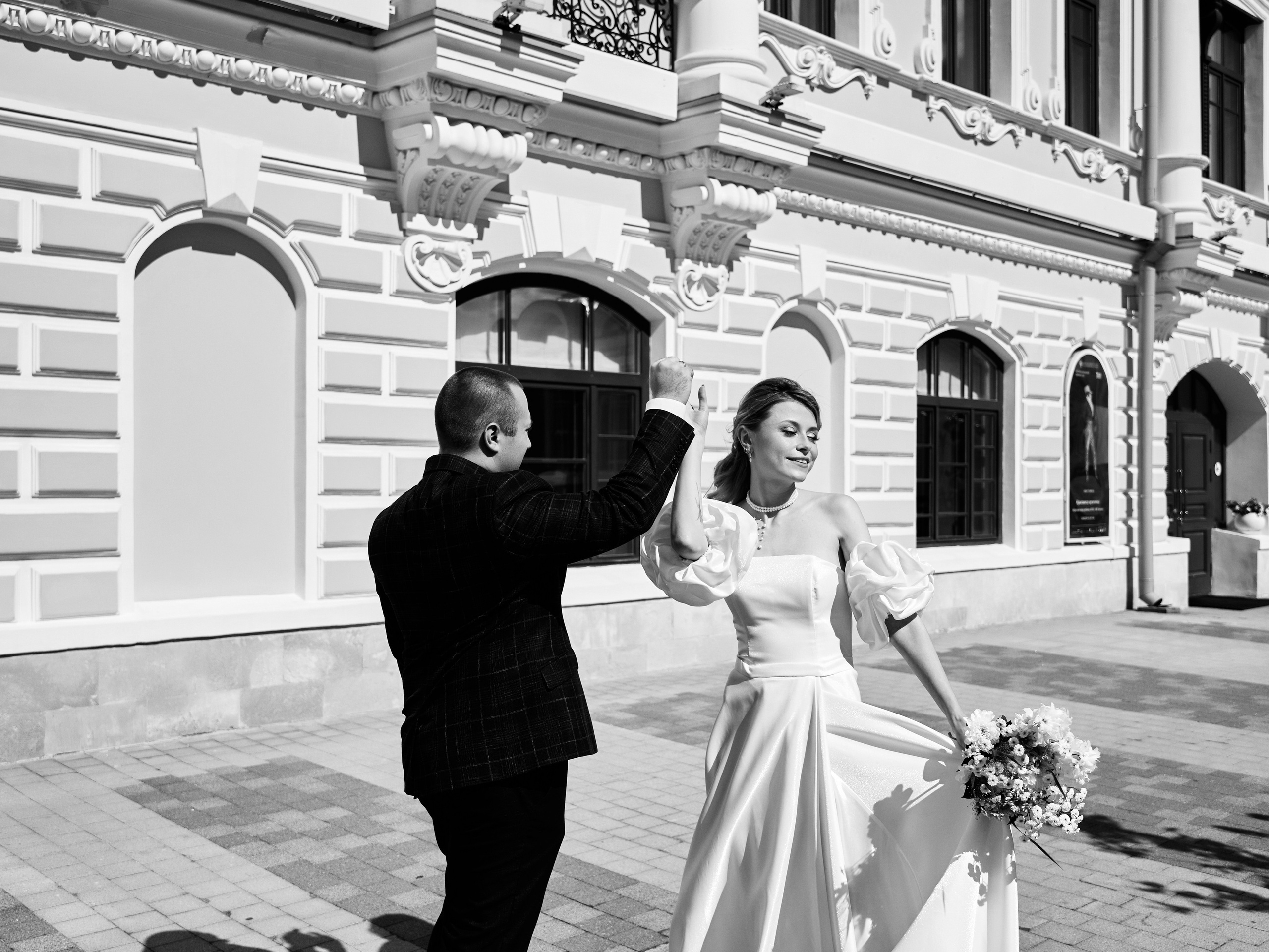 Свадебный фотограф в Туле Максимова Екатерина