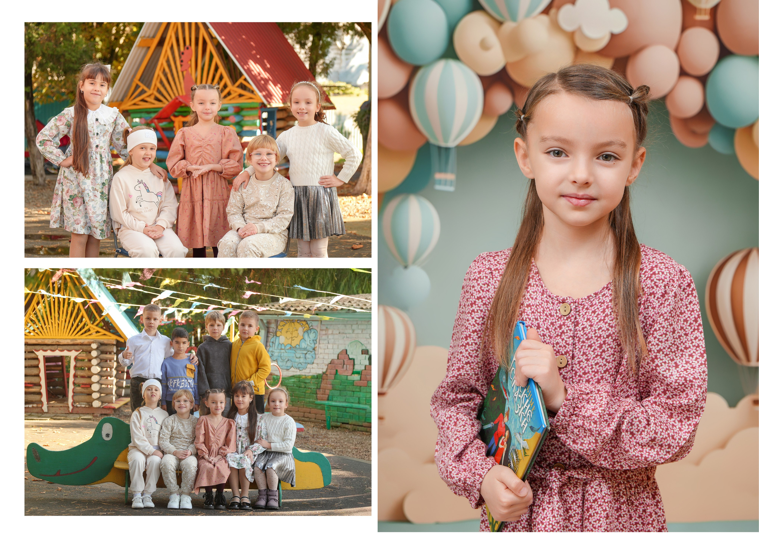 ДЕТСКИЙ САД 112. Красивый выпускной альбом в Краснодаре