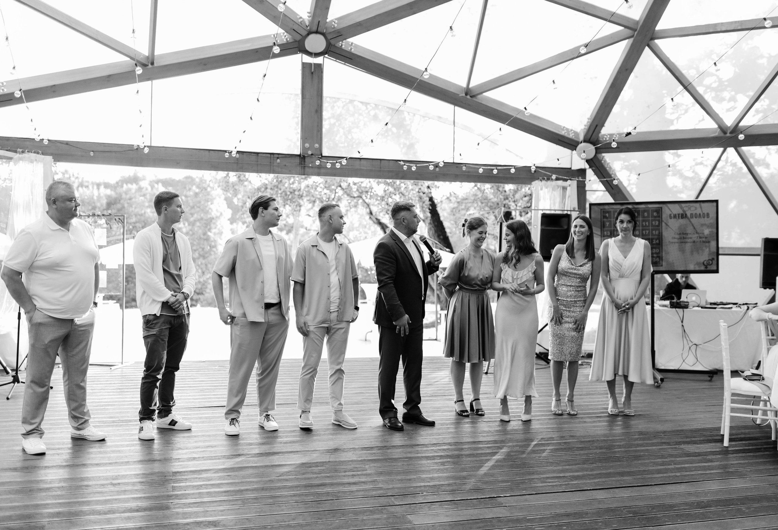 Сергей и Валерия. Фотограф в Москве Юлия Хамзина