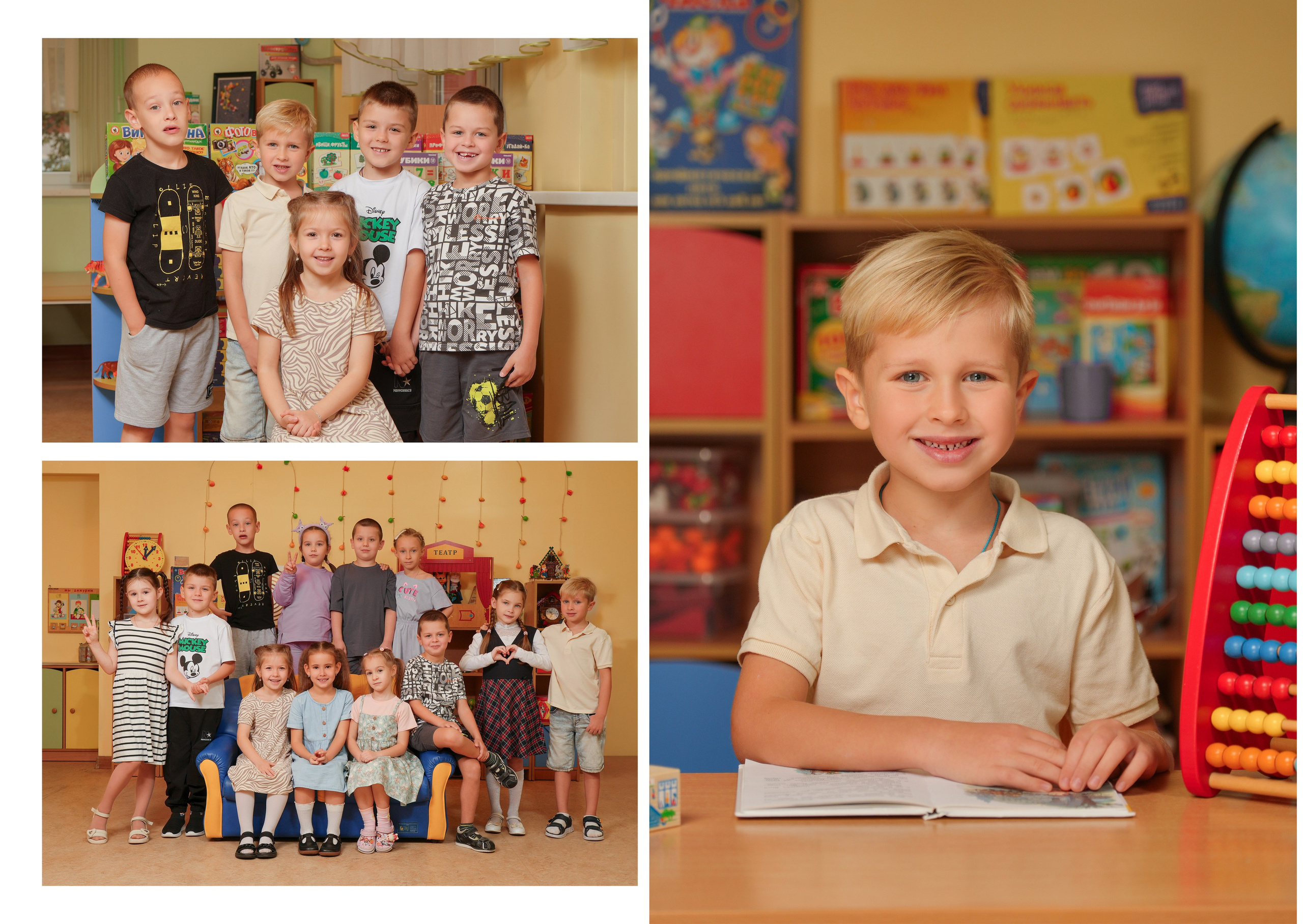 ДЕТСКИЙ САД 176-2. Красивый выпускной альбом в Краснодаре