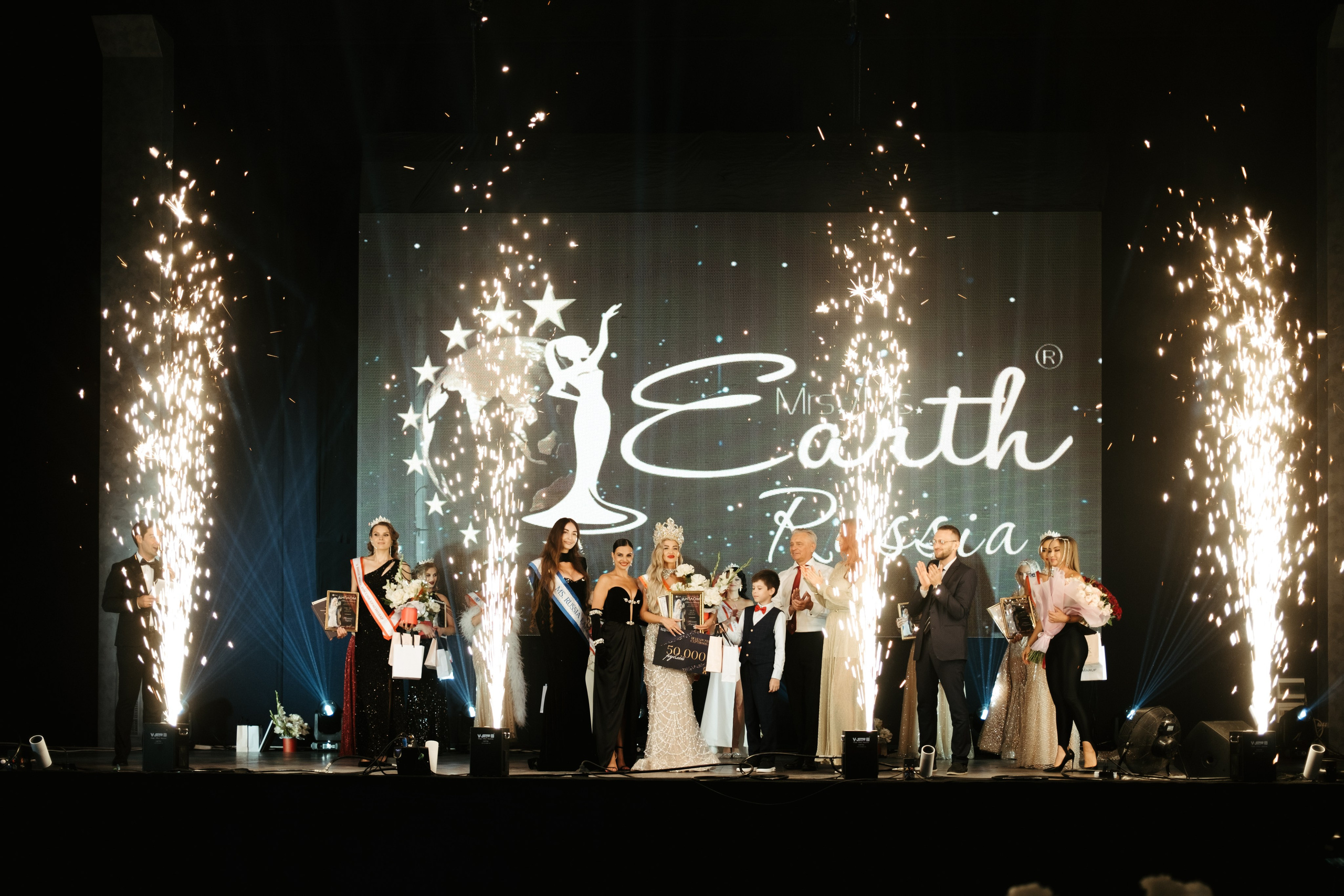 Мисс и Миссис Россия Земли Краснодар 2025 программа. Свадебный и репортажной фотограф Денис Ожигин в Краснодаре и Краснодарском крае