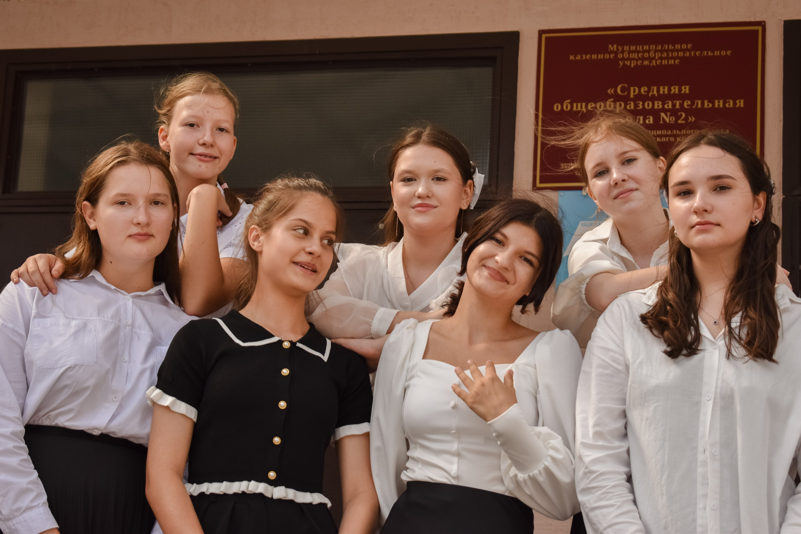 Фотосессия выпускников в школе. Фотограф Оксана Яремчук — село Левокумское